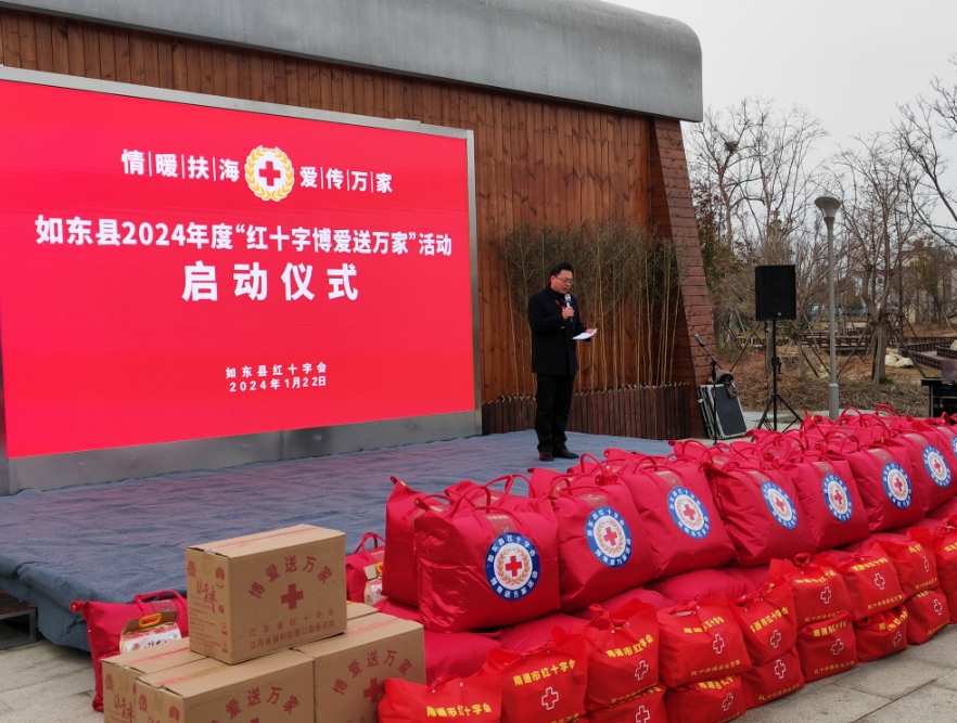 微信截图_20240125103901.png