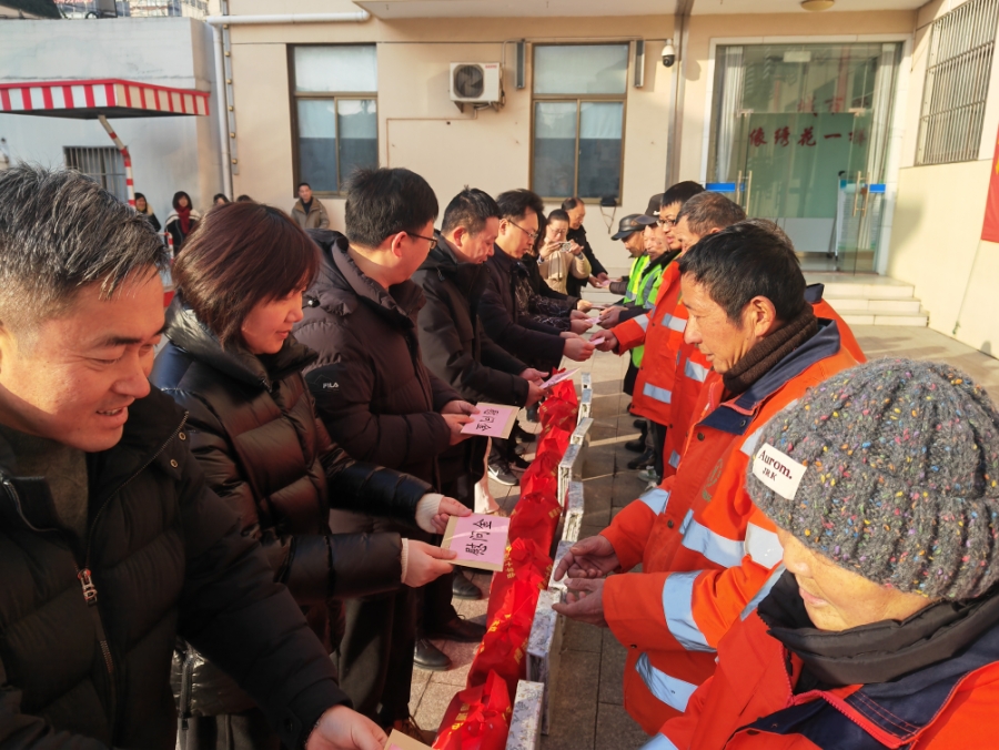 微信截图_20240125105225.png