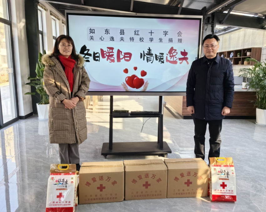 微信截图_20240125145319.png