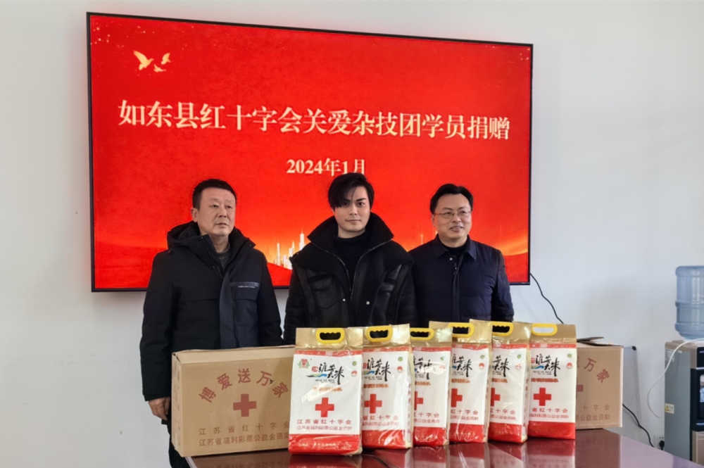 微信截图_20240125150018.png
