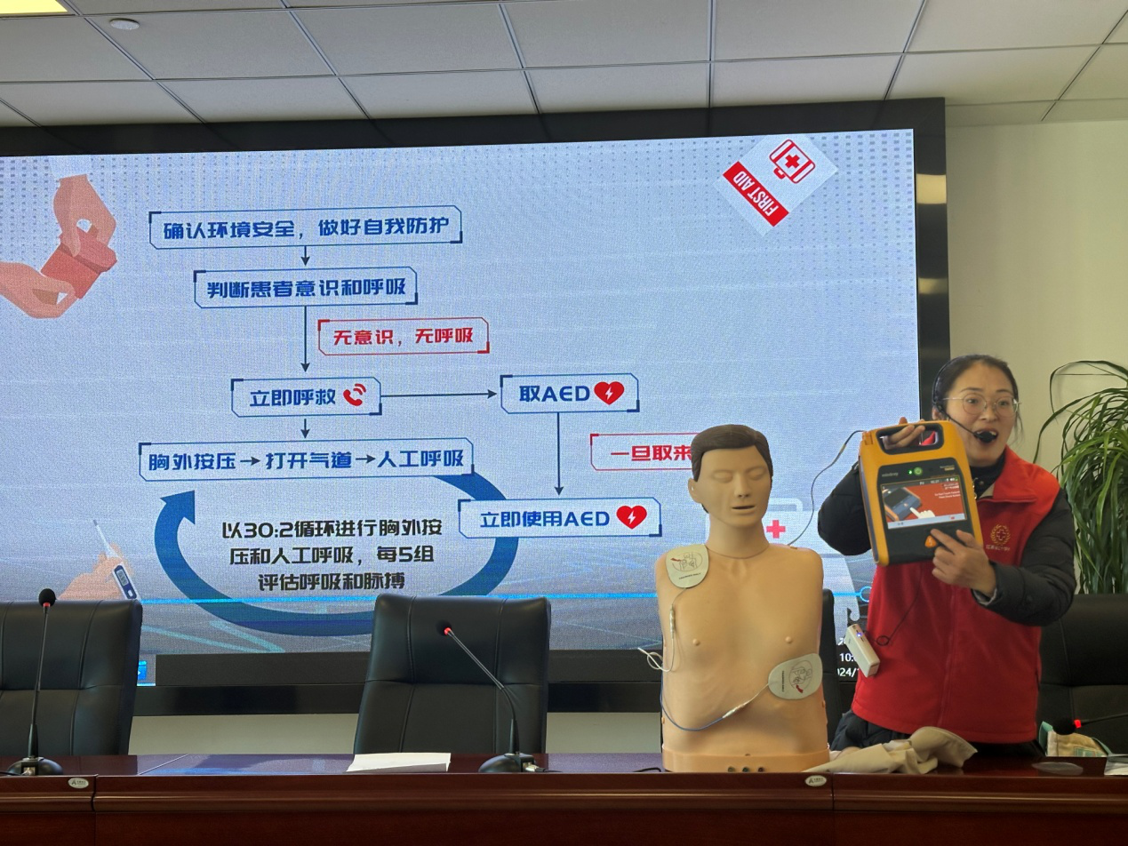 泰中2.png