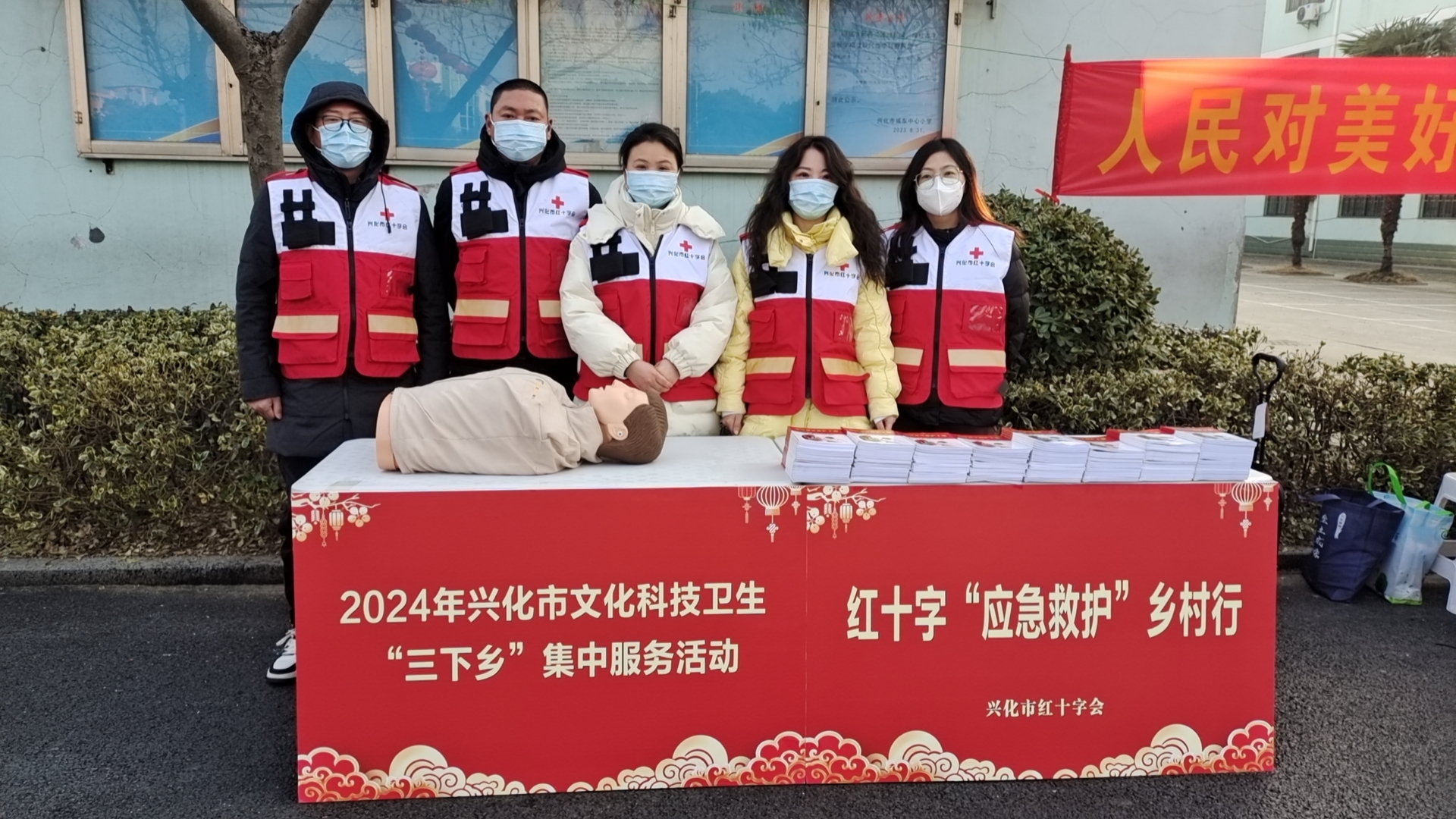 微信图片_20240129095824.jpg