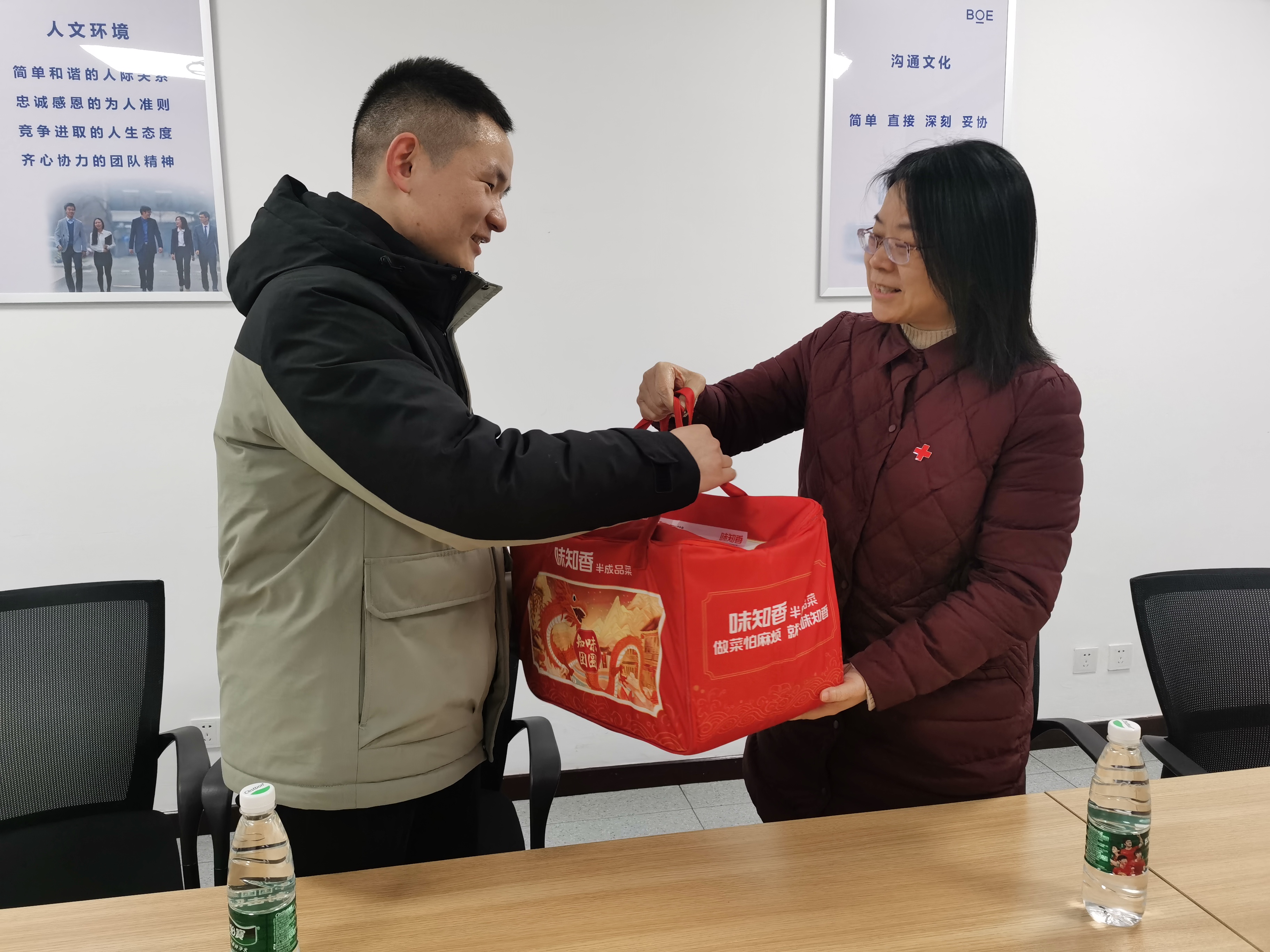 QQ图片20240126095418.jpg