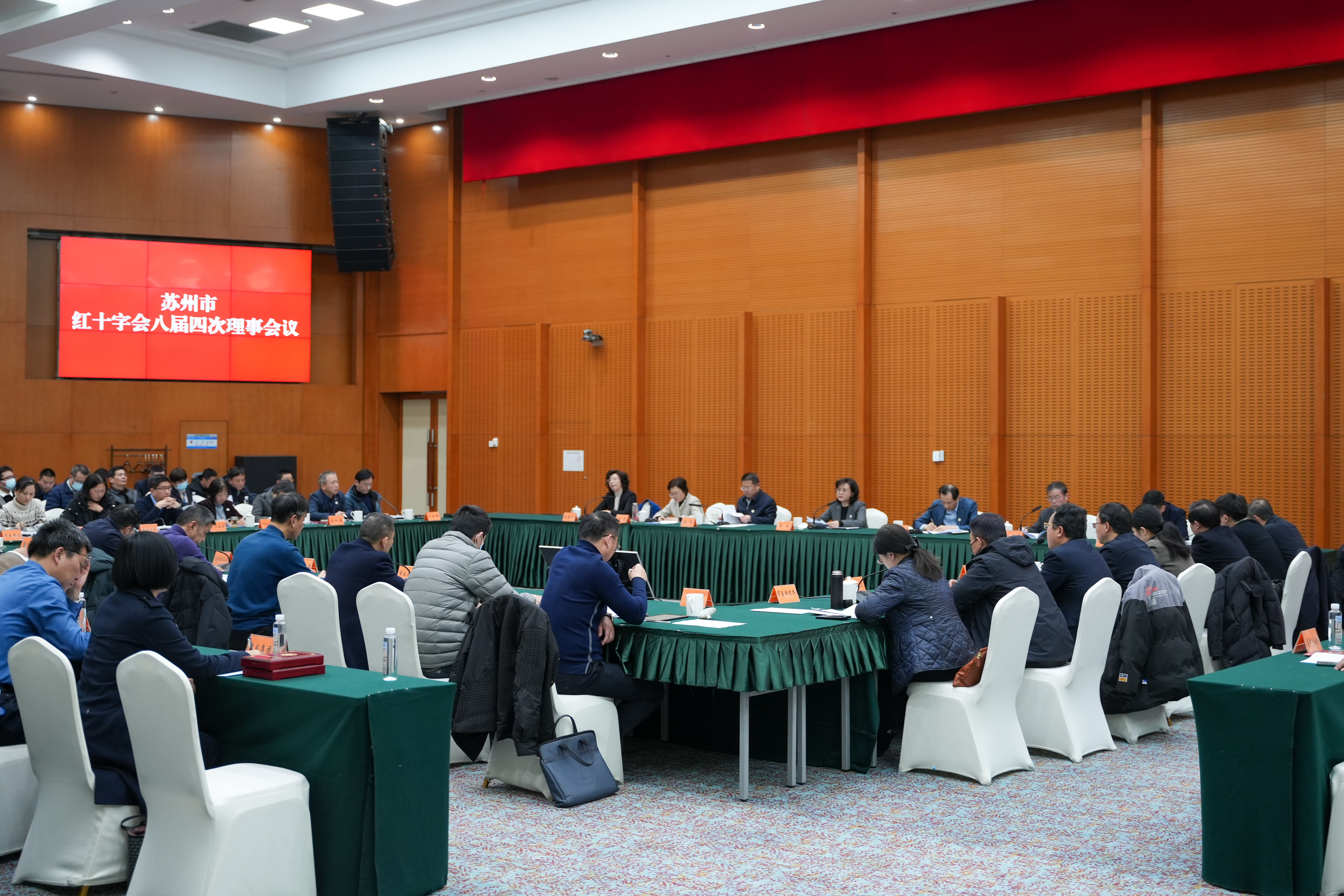 微信图片_20240130090456.jpg