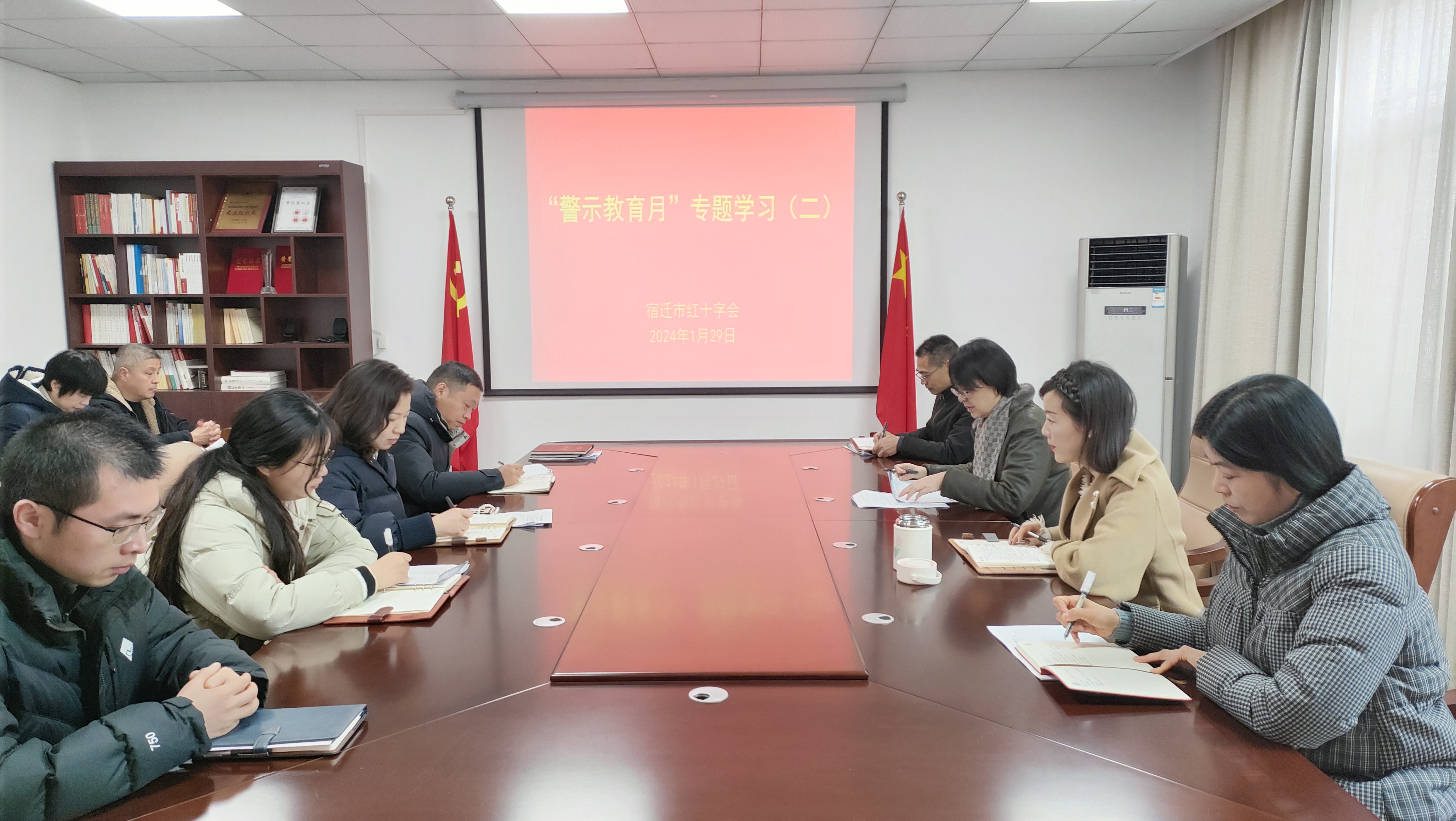微信图片_20240130091400.jpg