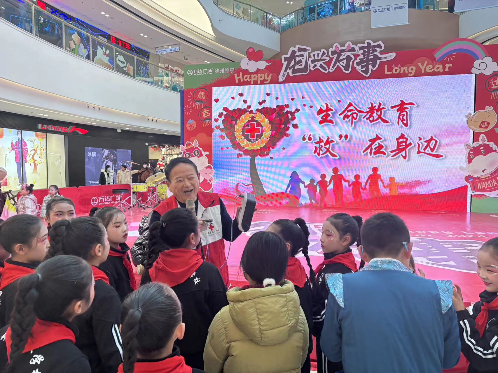 微信图片_20240128120717.jpg