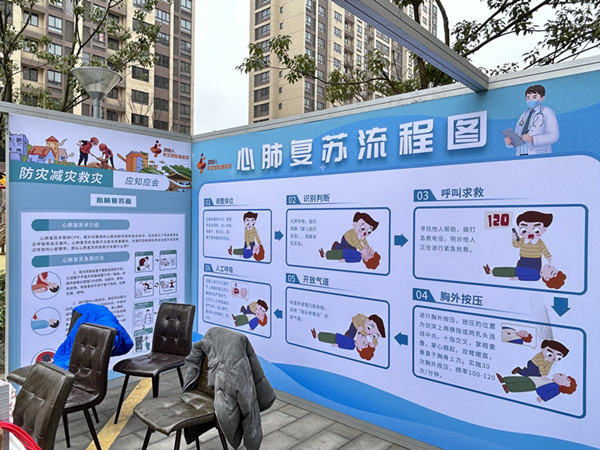 图三_副本.jpg