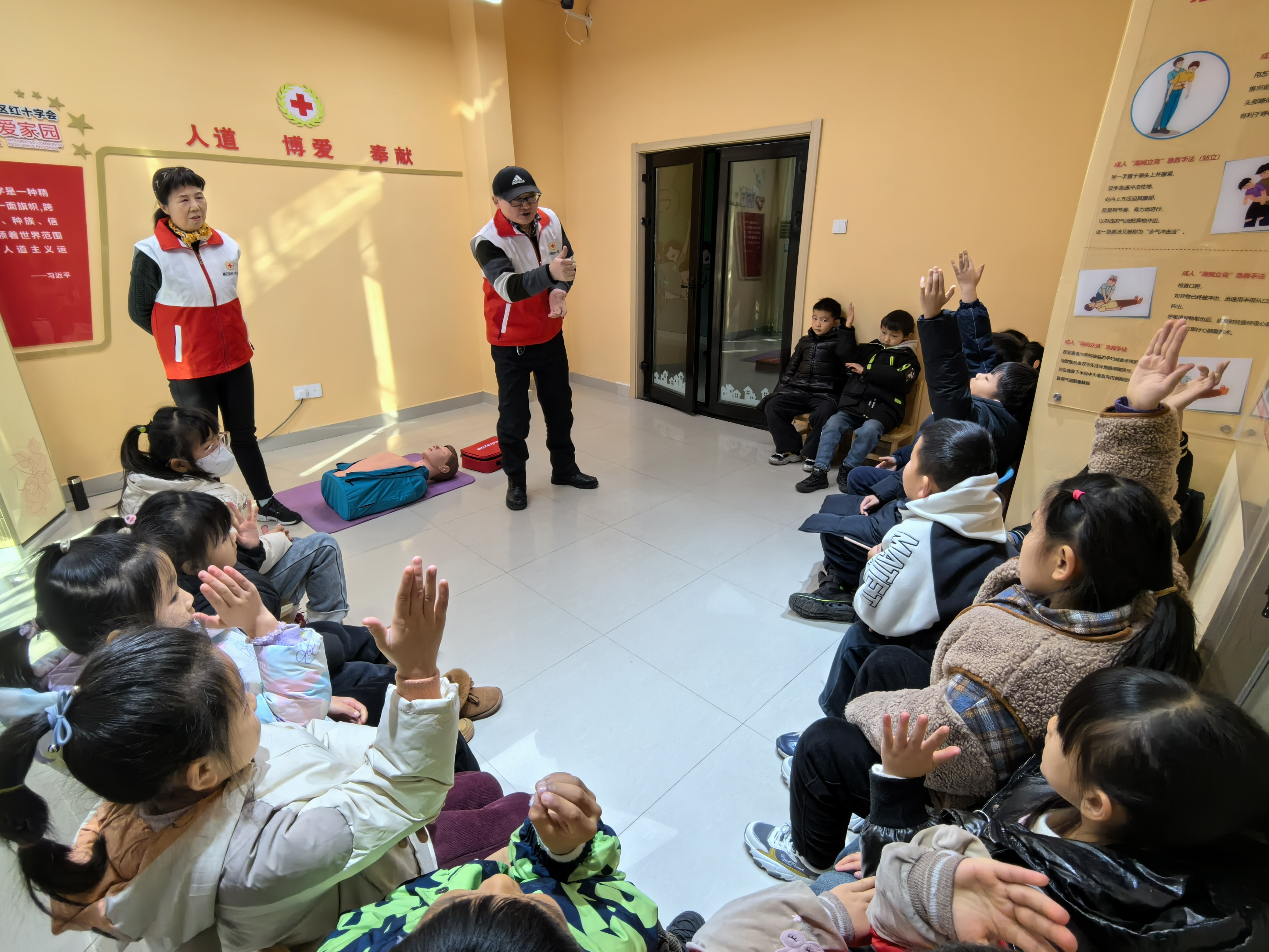 南京市浦口区江浦街道同心博爱家园首次开展红十字志愿服务活动 (4).jpg