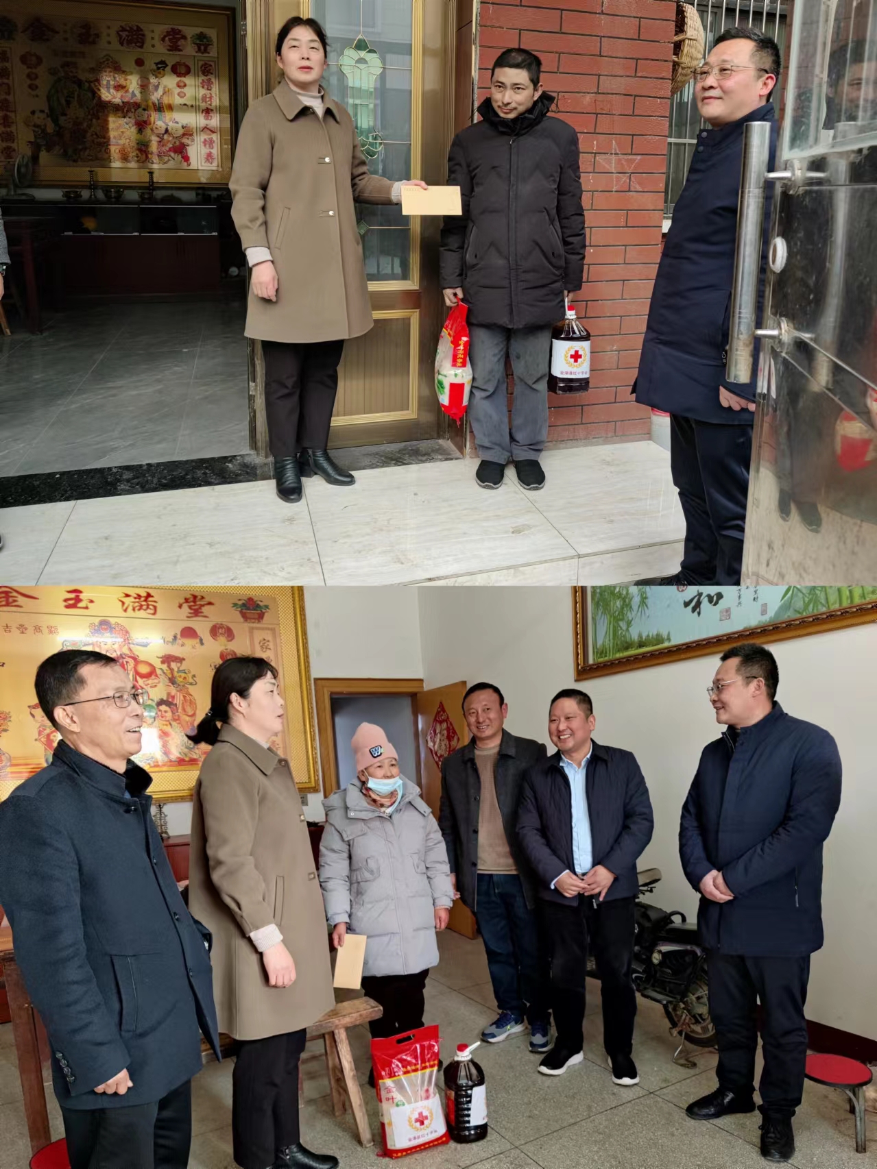 微信图片_20240130153747.jpg