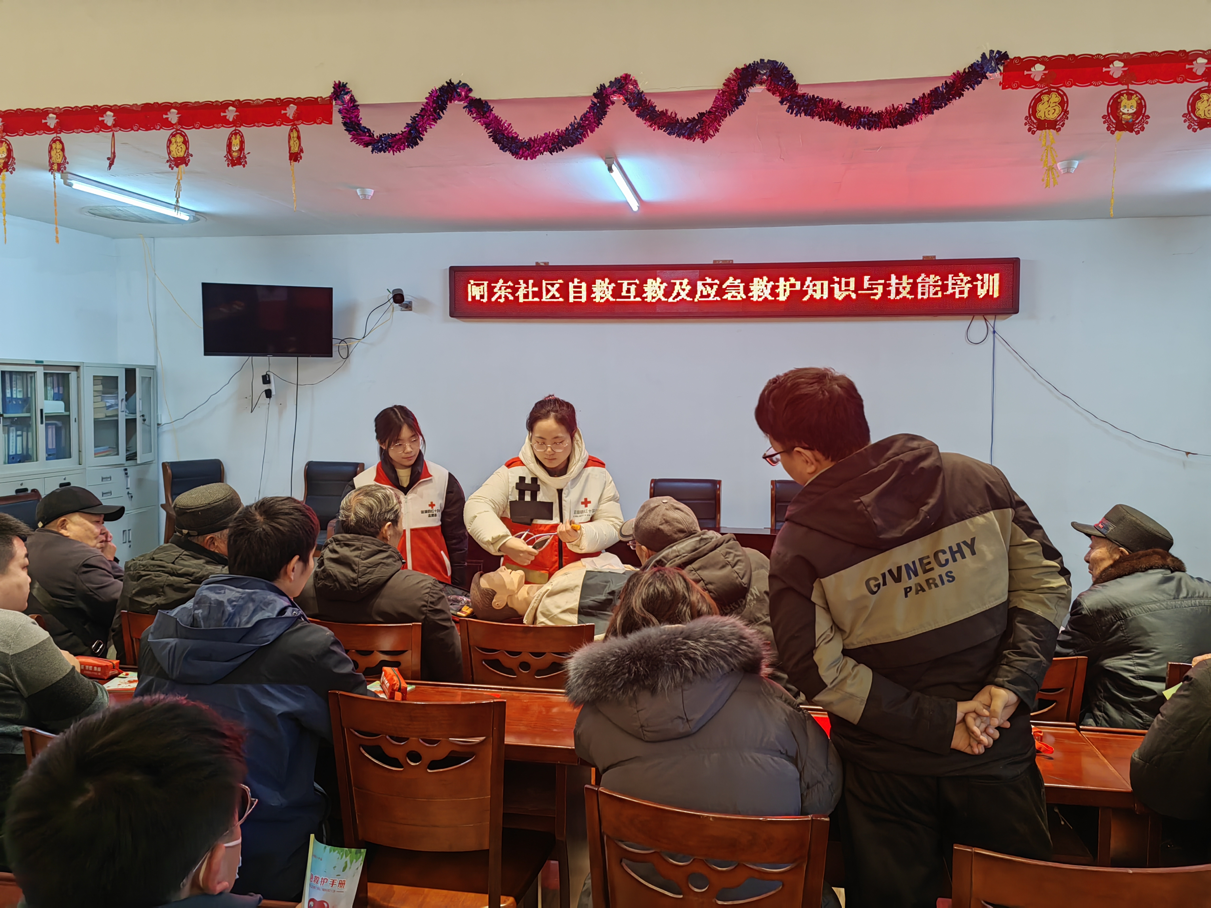 IMG_20240116_153612.jpg