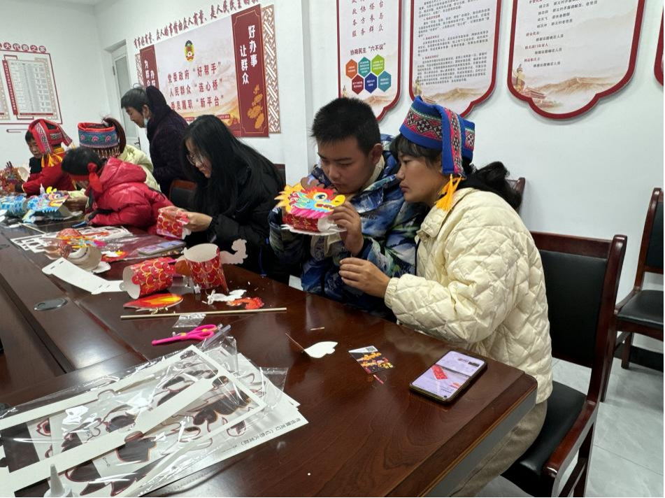 图片2.png