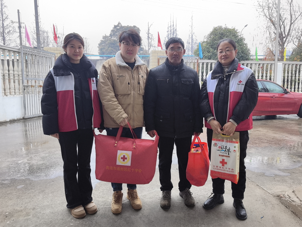 微信图片_20240201153915.jpg