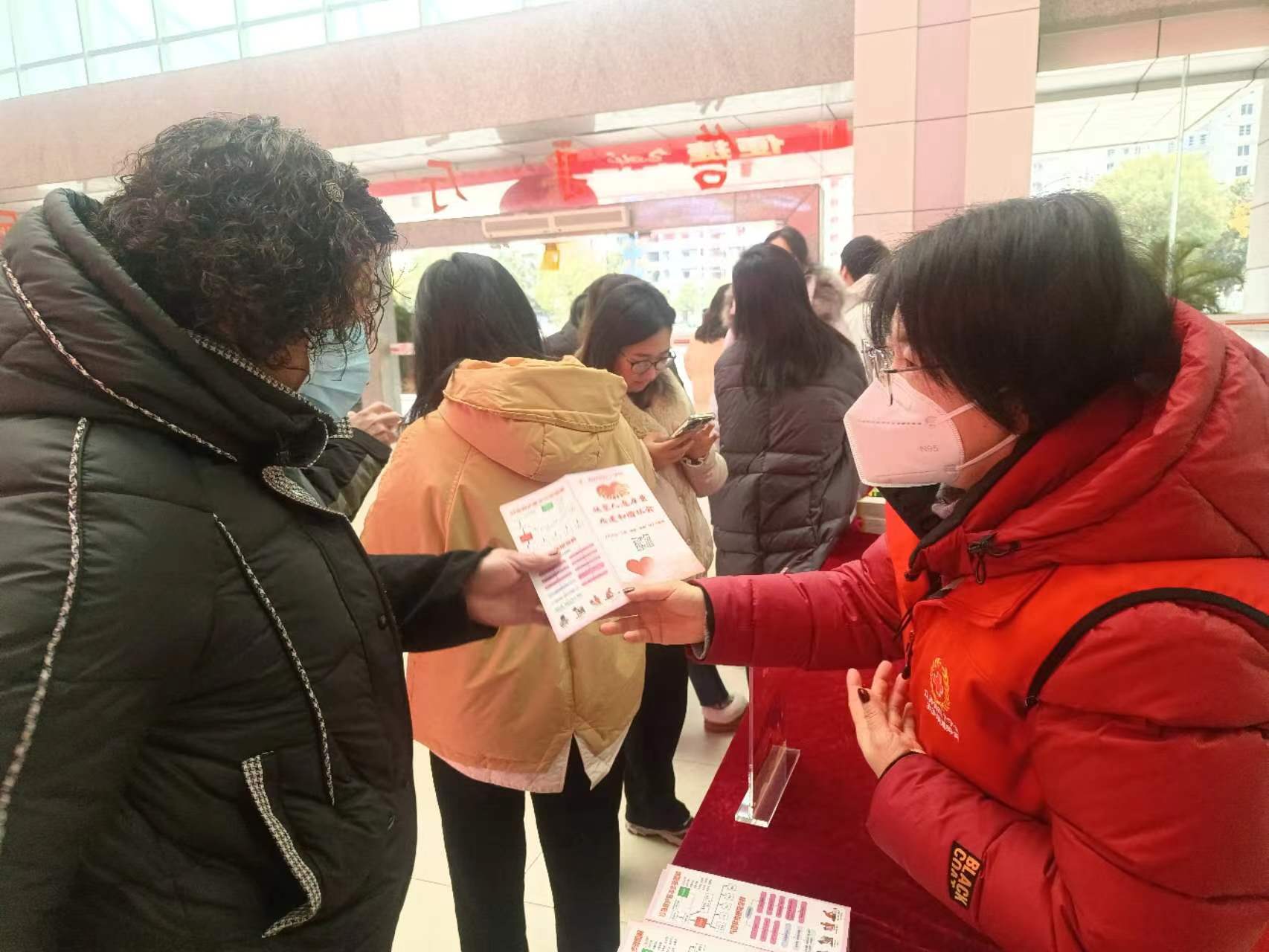微信图片_20240202090503.jpg