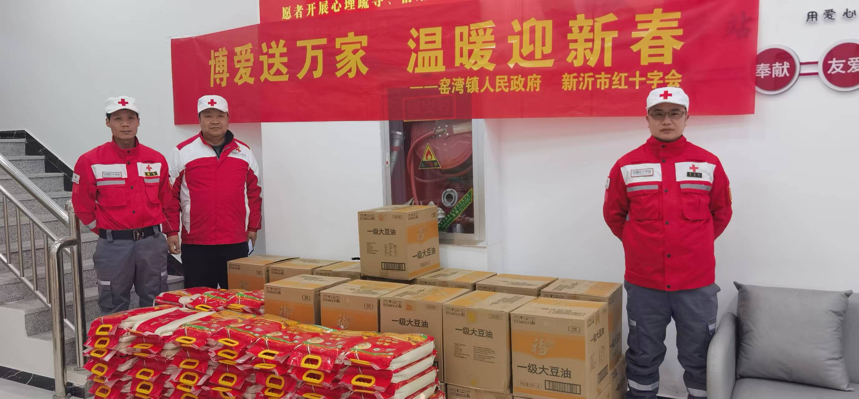微信图片_20240202155454.jpg