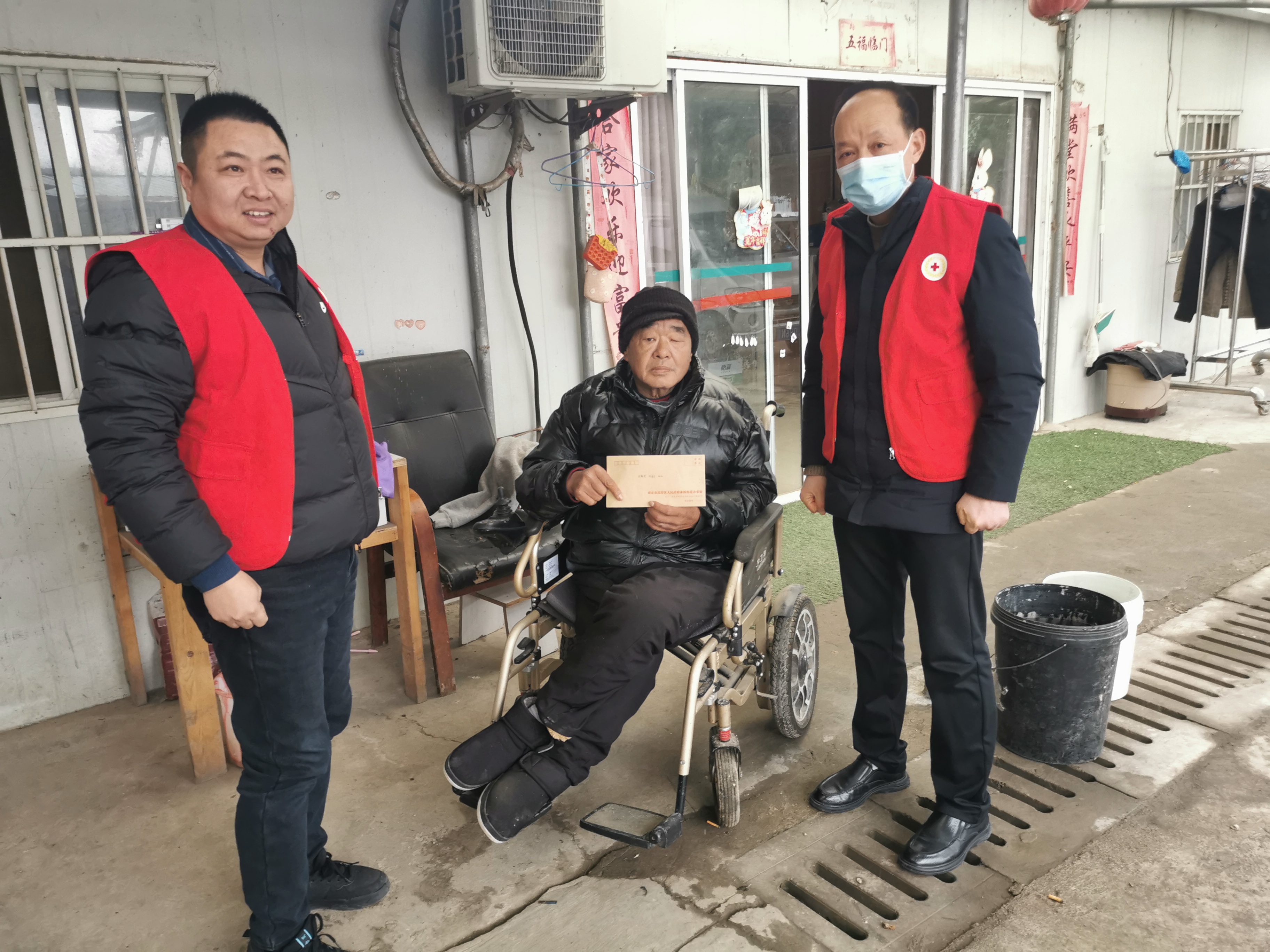 微信图片_20240202163433.jpg