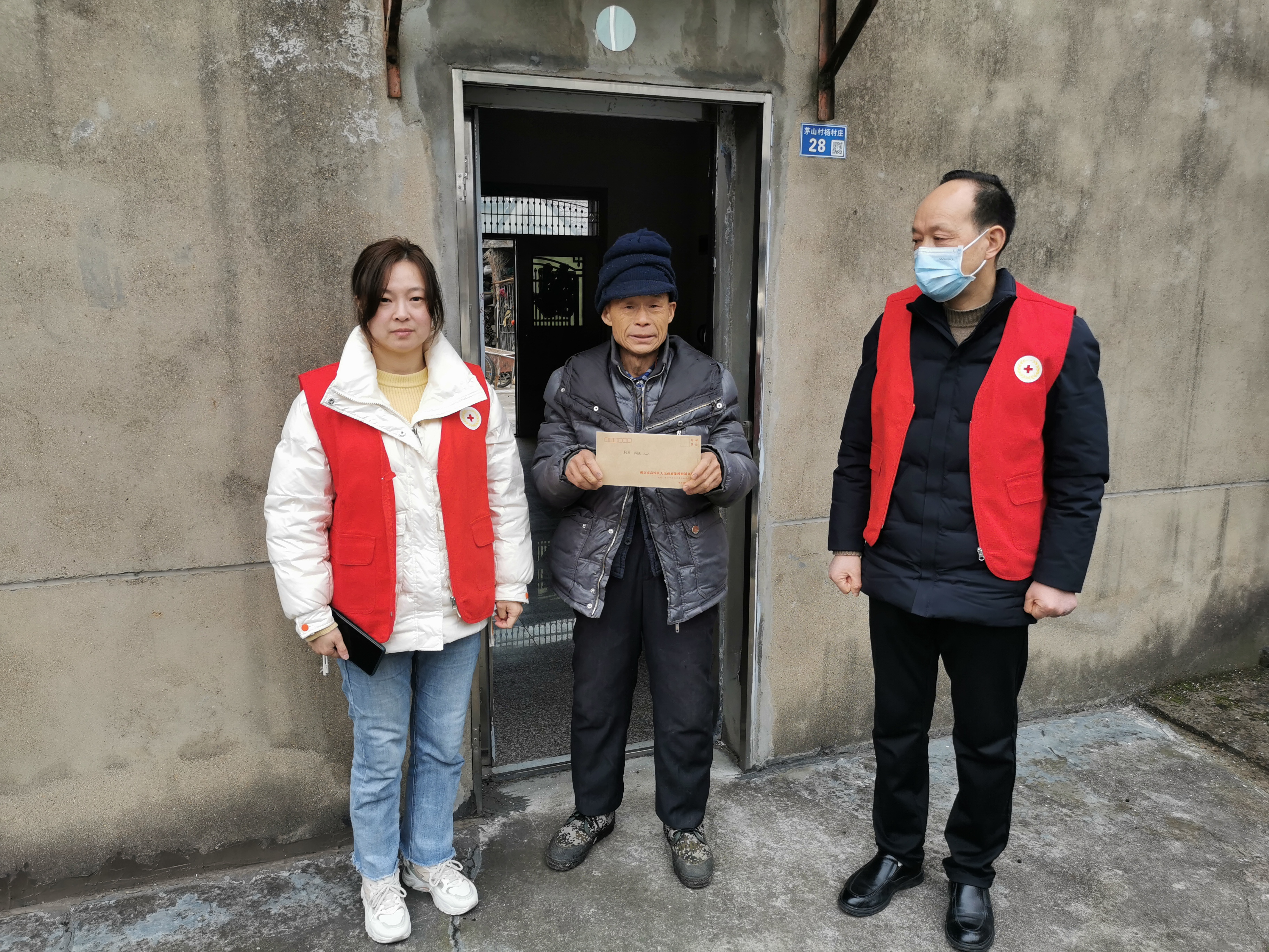 微信图片_20240202163427.jpg