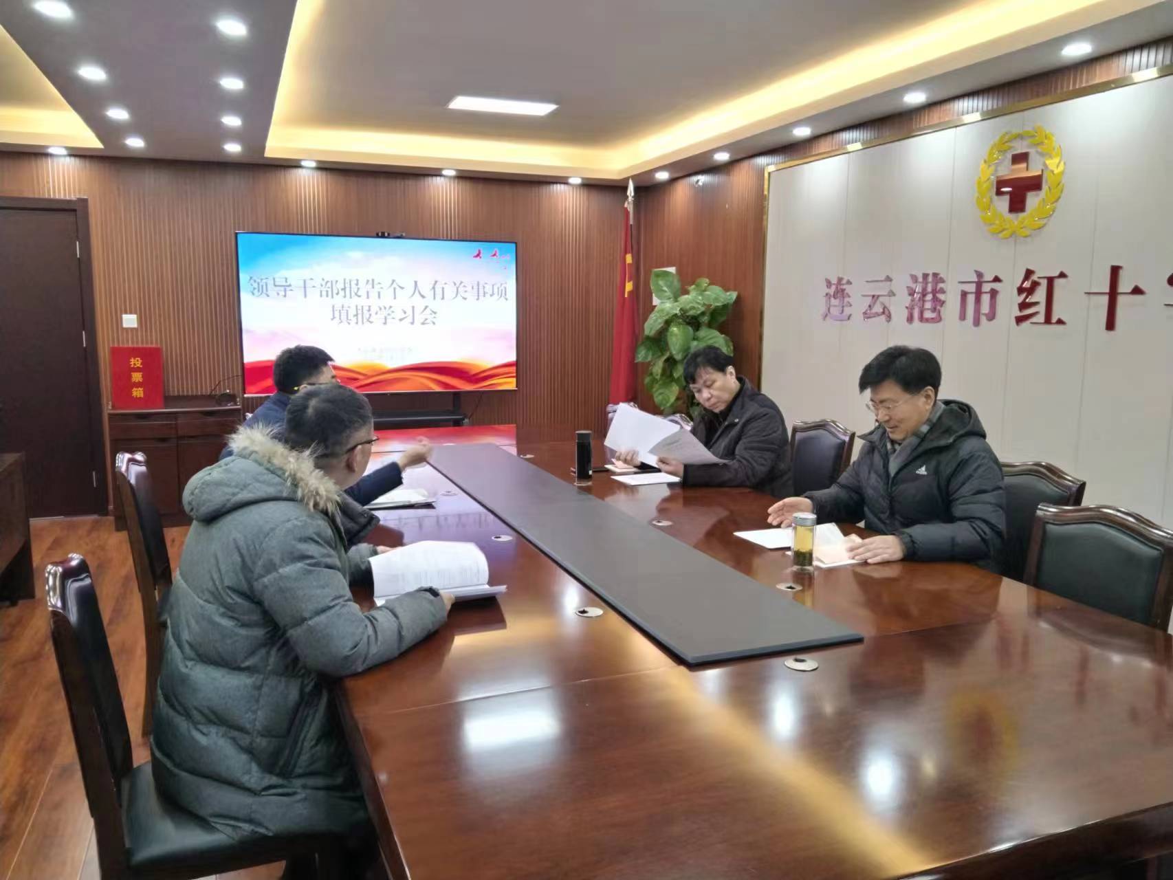 微信图片_20240204094403.jpg