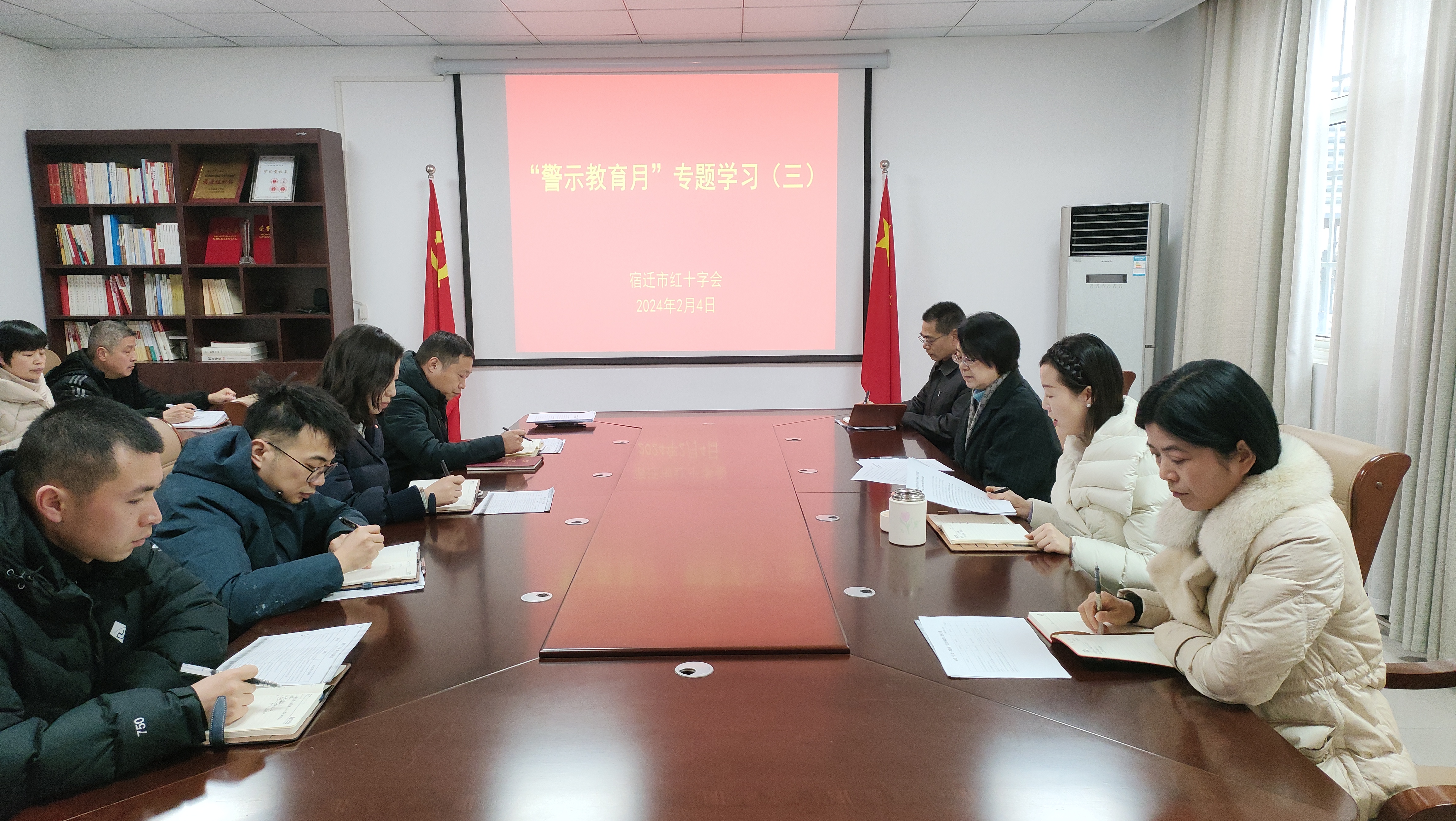 微信图片_20240204144959.jpg