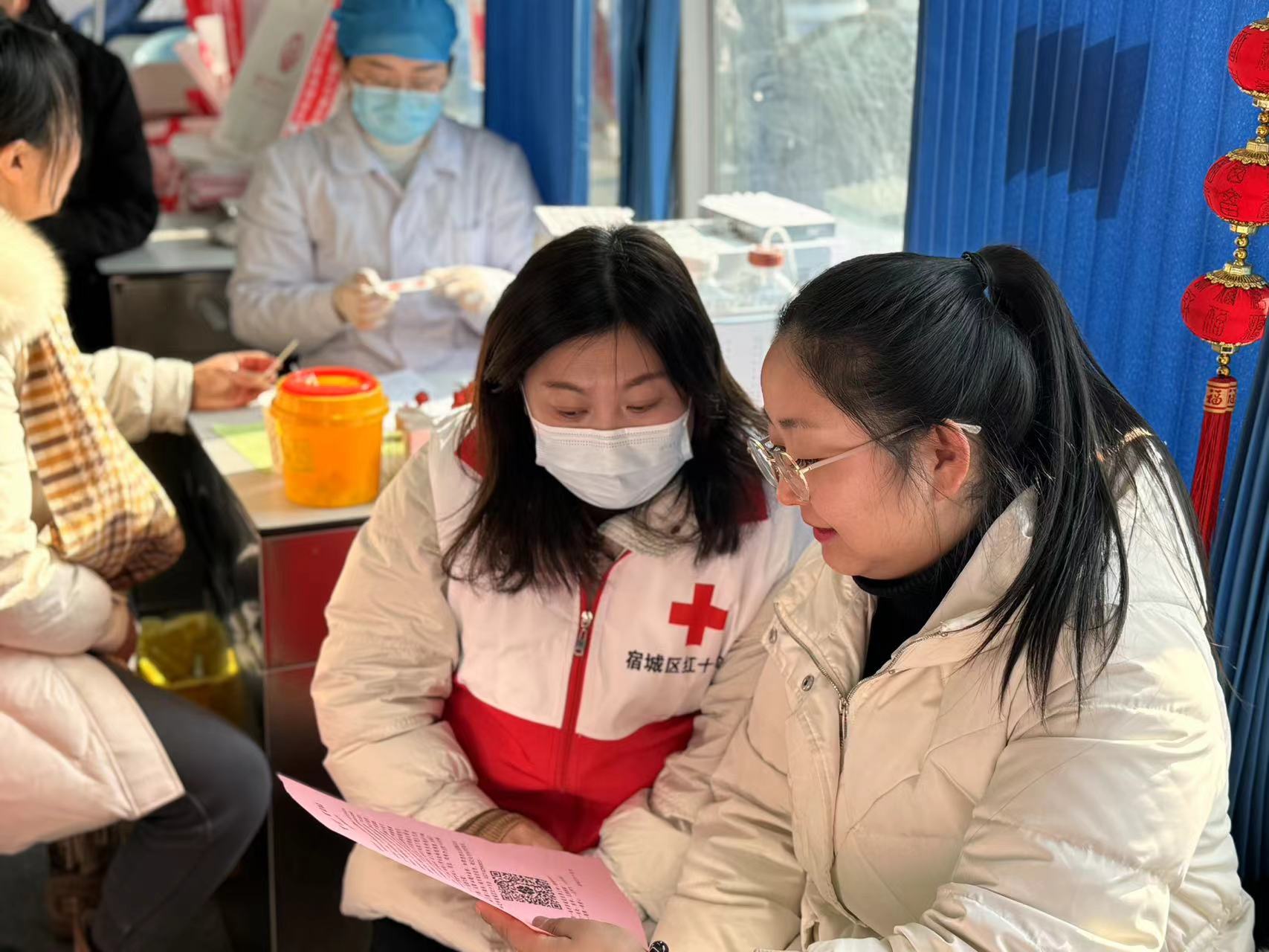 微信图片_20240204154500.jpg
