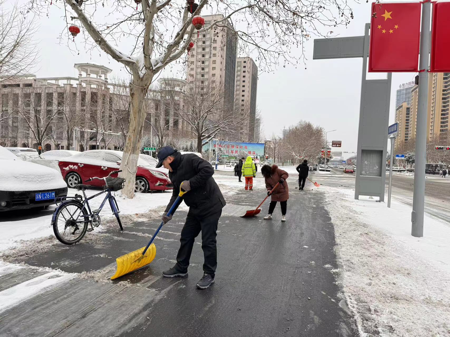 微信图片_20240204155127.jpg