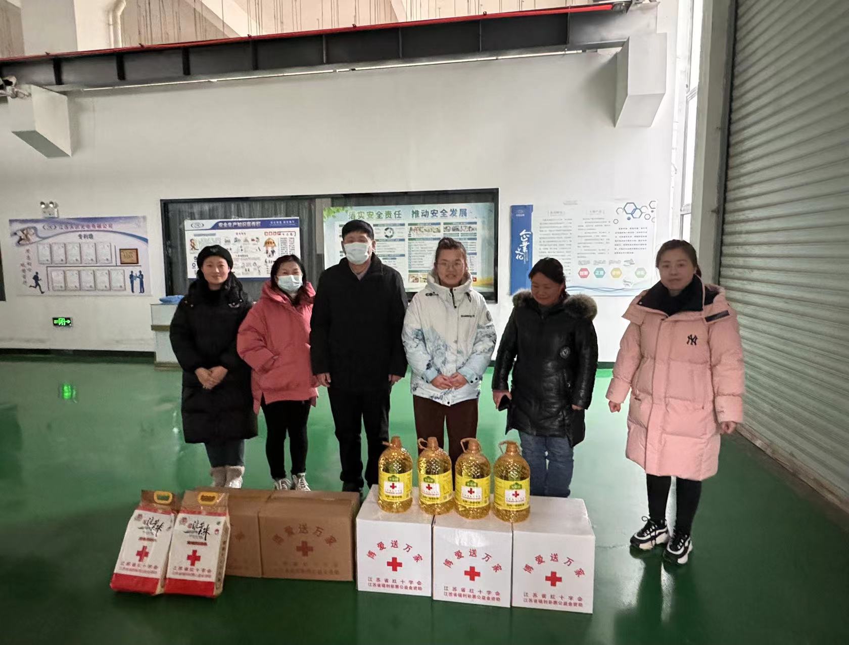 微信图片_20240204155135.jpg
