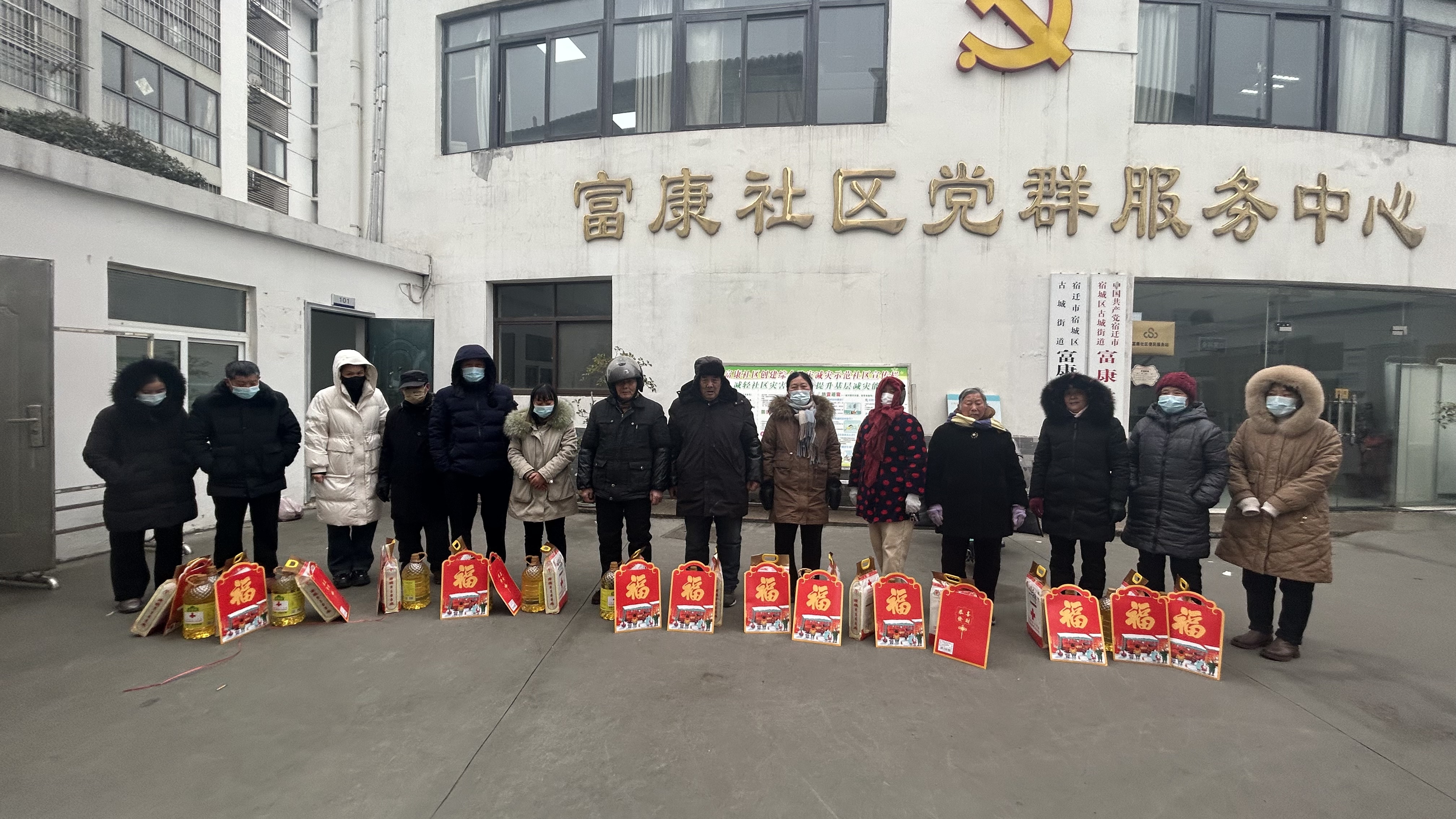微信图片_20240204155209.jpg