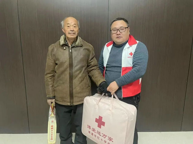 微信图片_20240204170040.jpg