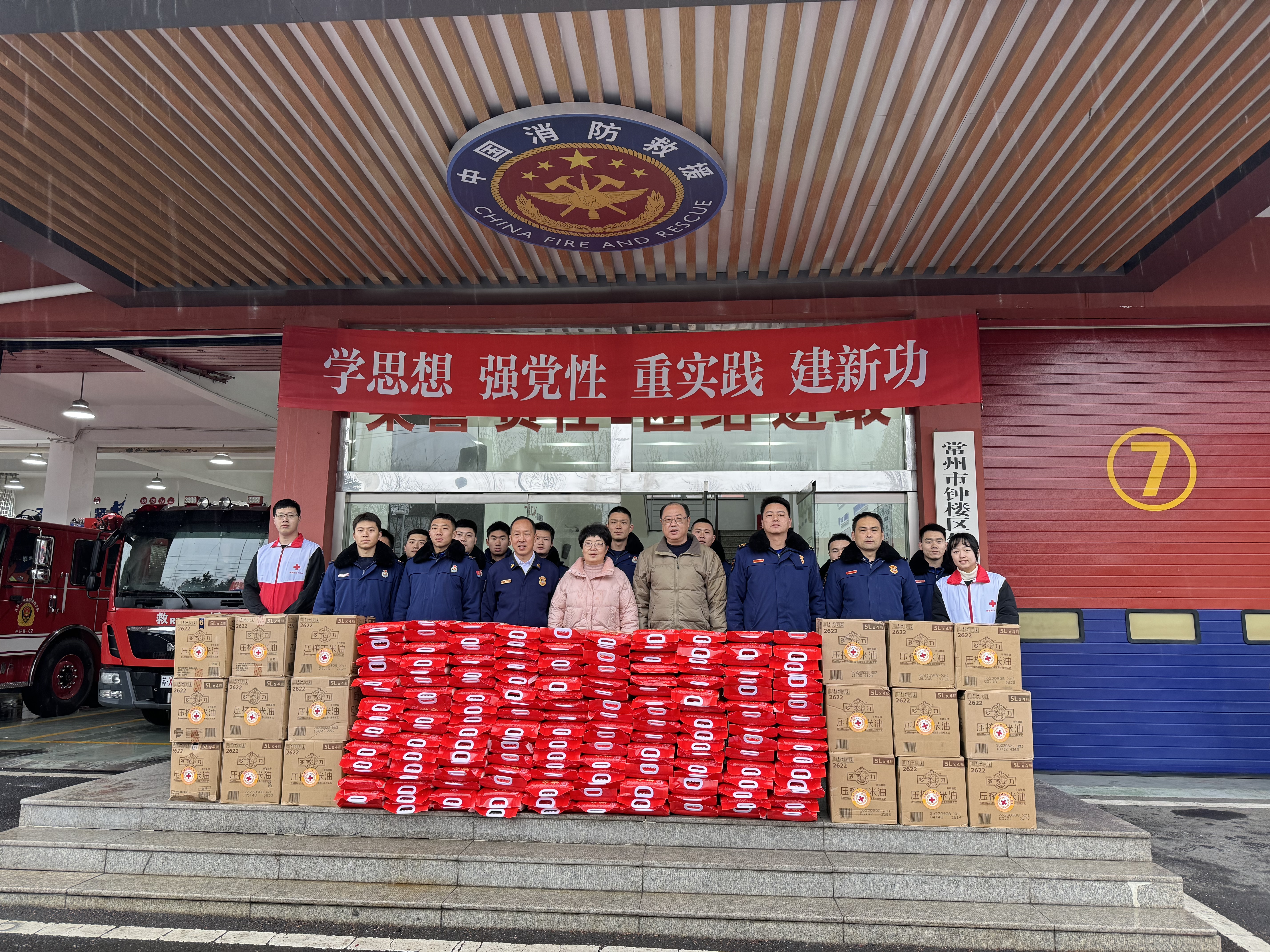 微信图片_20240204101133.jpg
