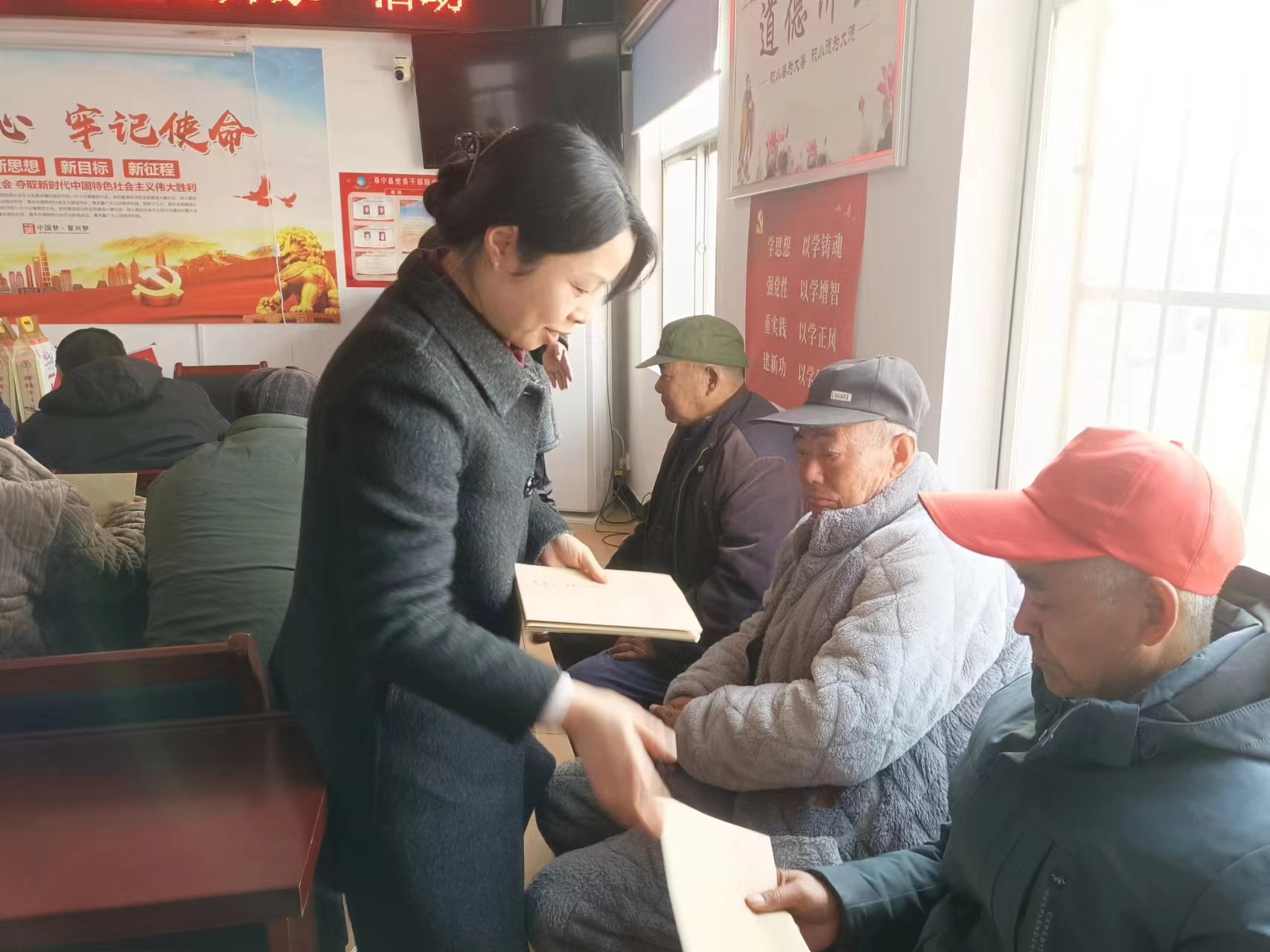 微信图片_20240202161249.jpg