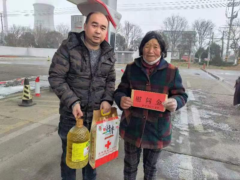 微信图片_20240205154352.jpg