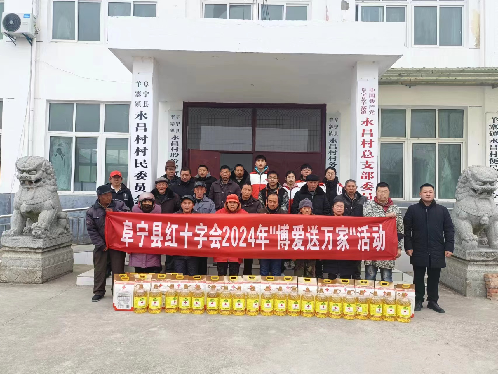 微信图片_20240202161847.jpg