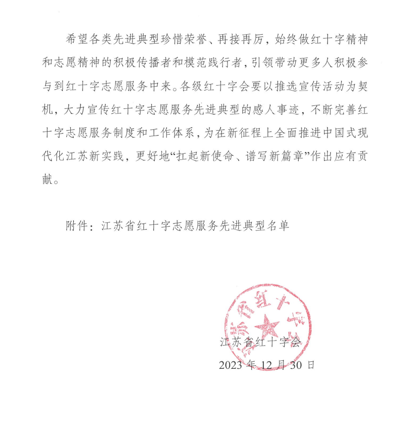 图片 2.png