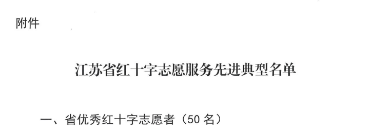图片 3.png
