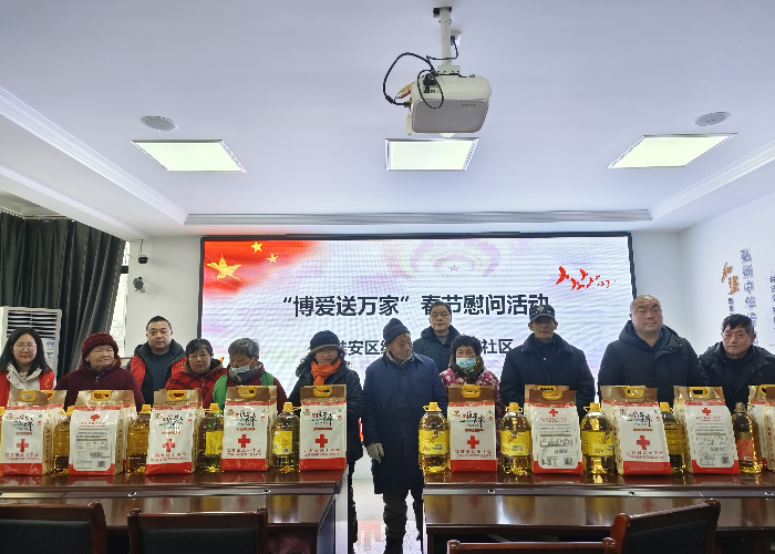 图片2_副本.png