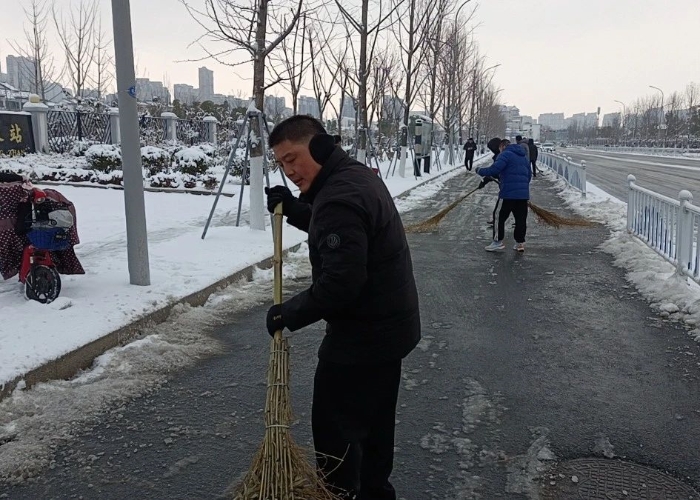 微信图片_20240206161944_副本.jpg