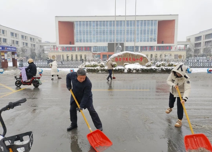 微信图片_20240206162445_副本.jpg