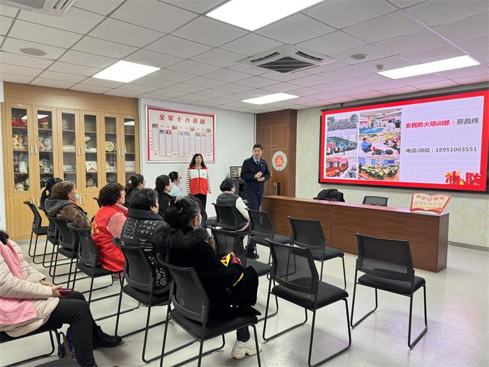 2024.2.4柳塘社区博爱家园助力消防知识宣传.jpg