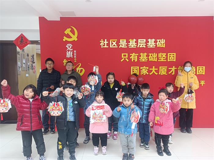 栖化新村社区“连心辞旧岁 欢庆幸福年”我们的节日·春节1.jpg
