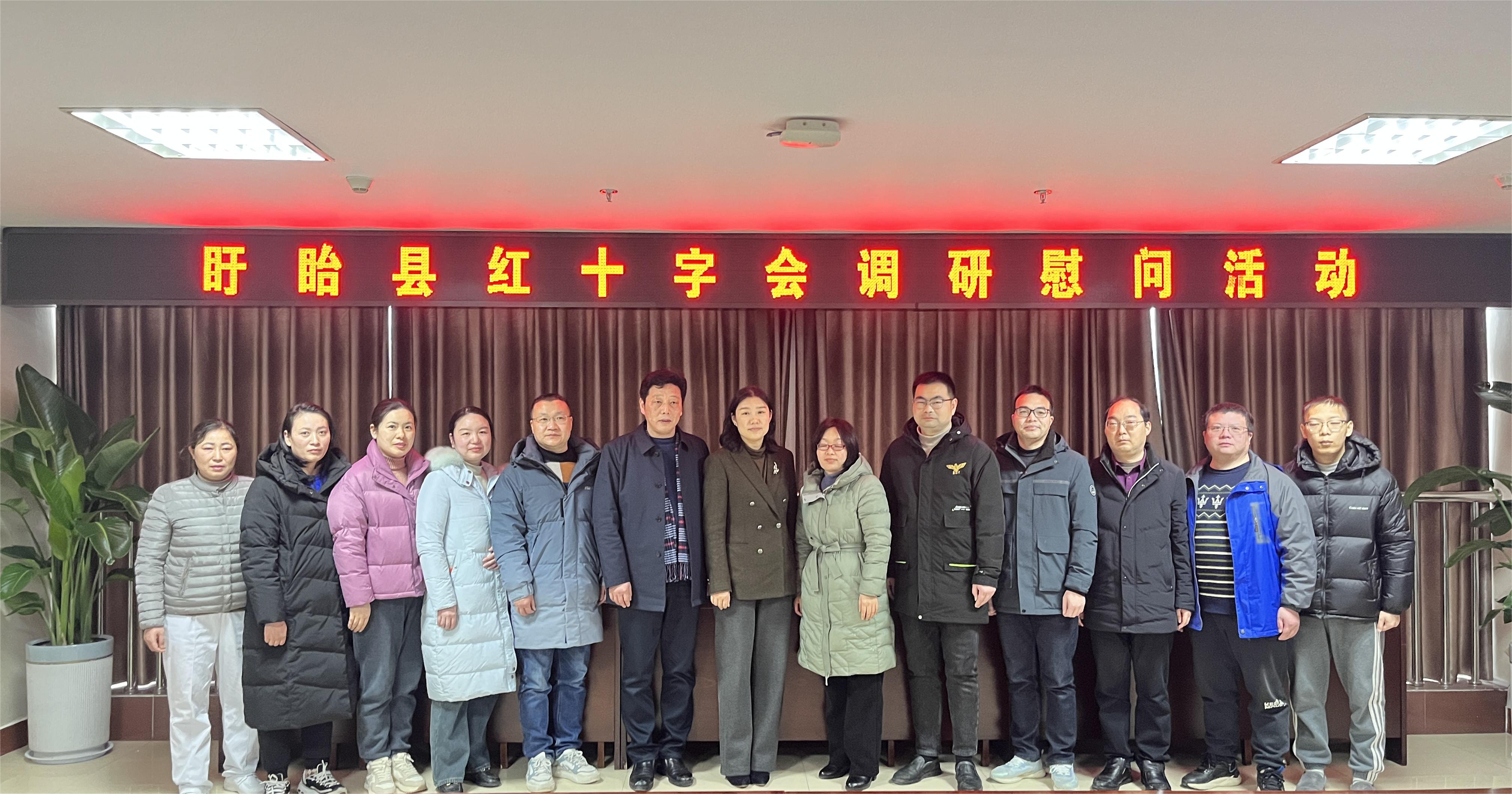 微信图片_20240206143958.jpg