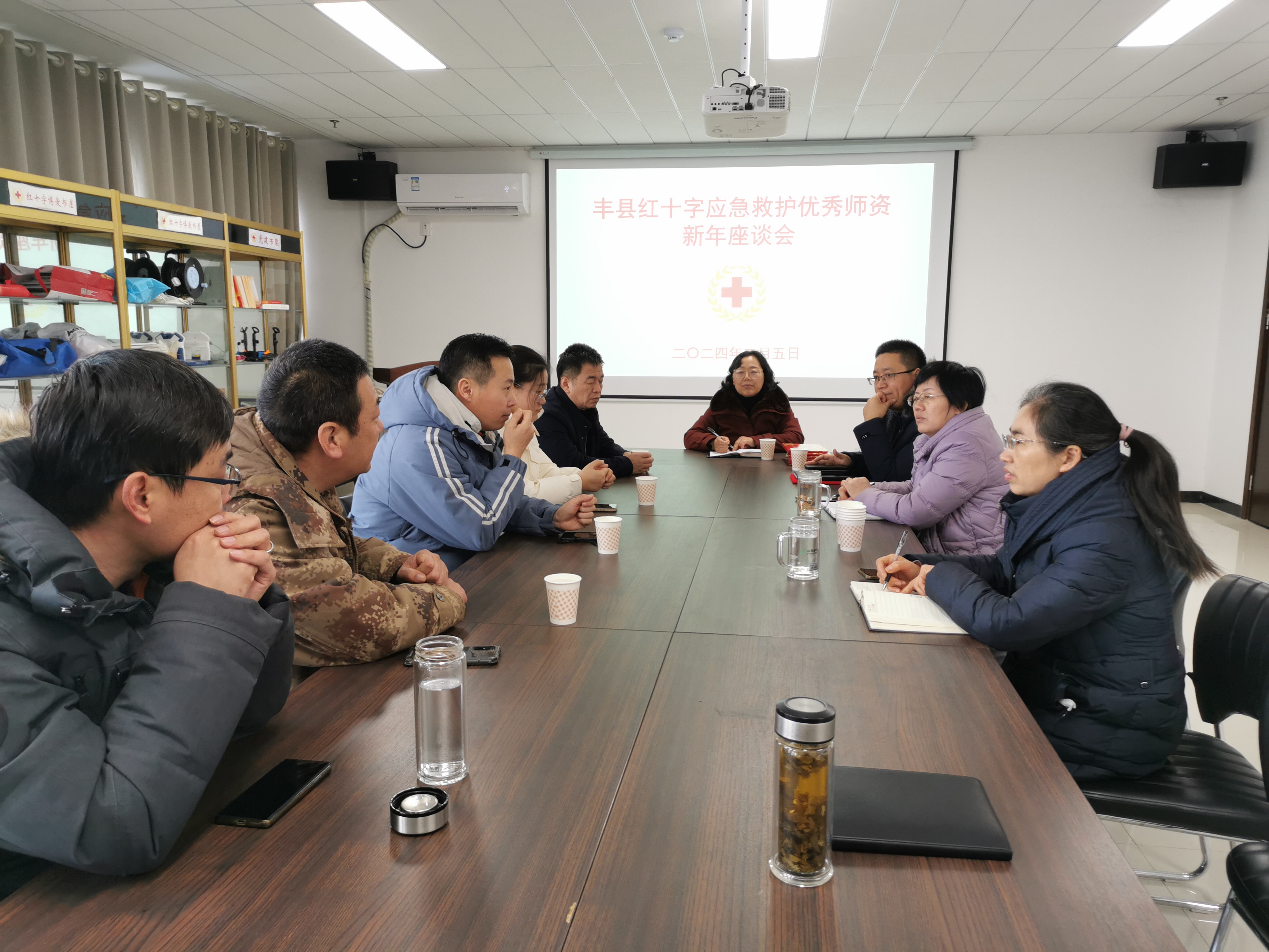 微信图片_20240207095458.jpg