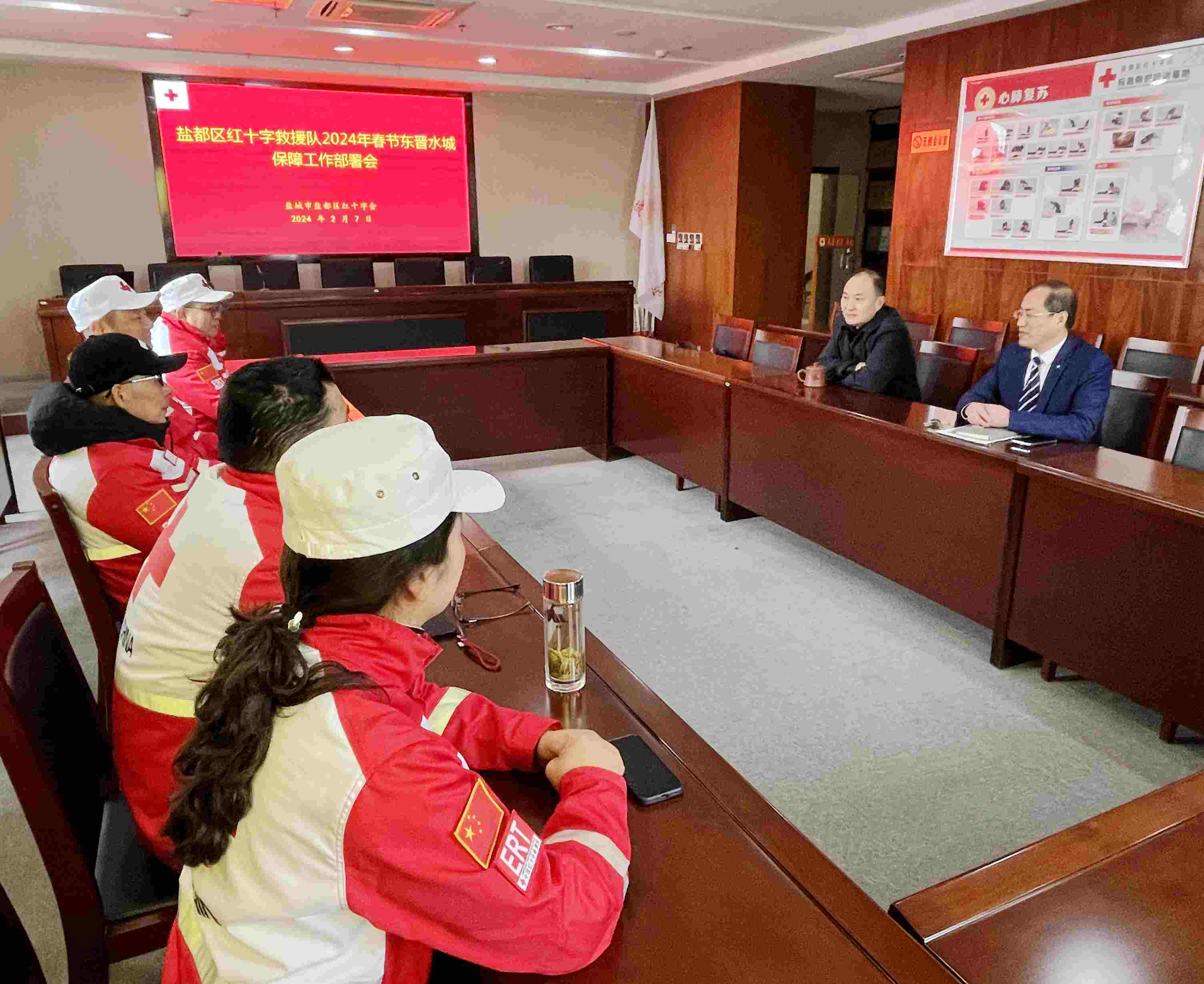 微信图片_20240207210514(1).jpg