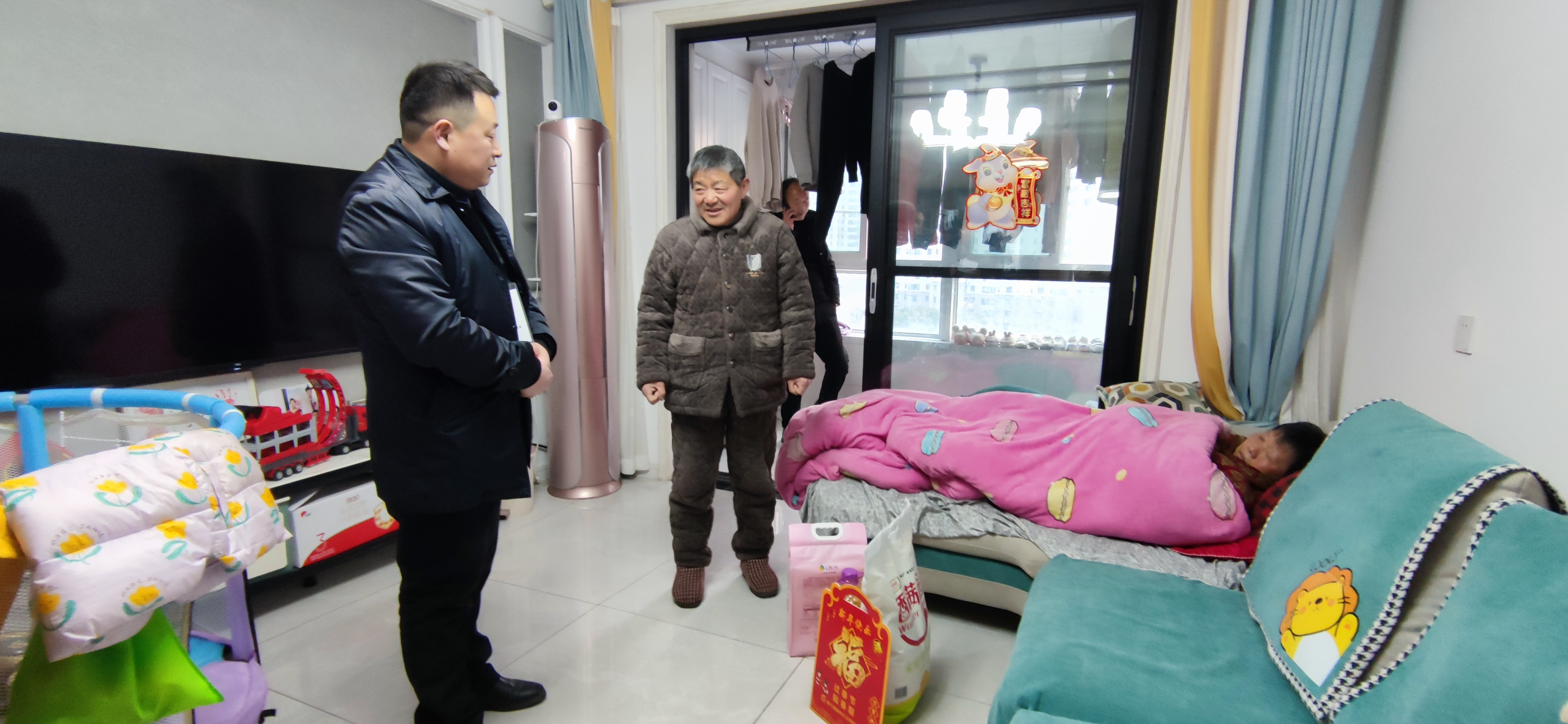微信图片_20240208141558.jpg