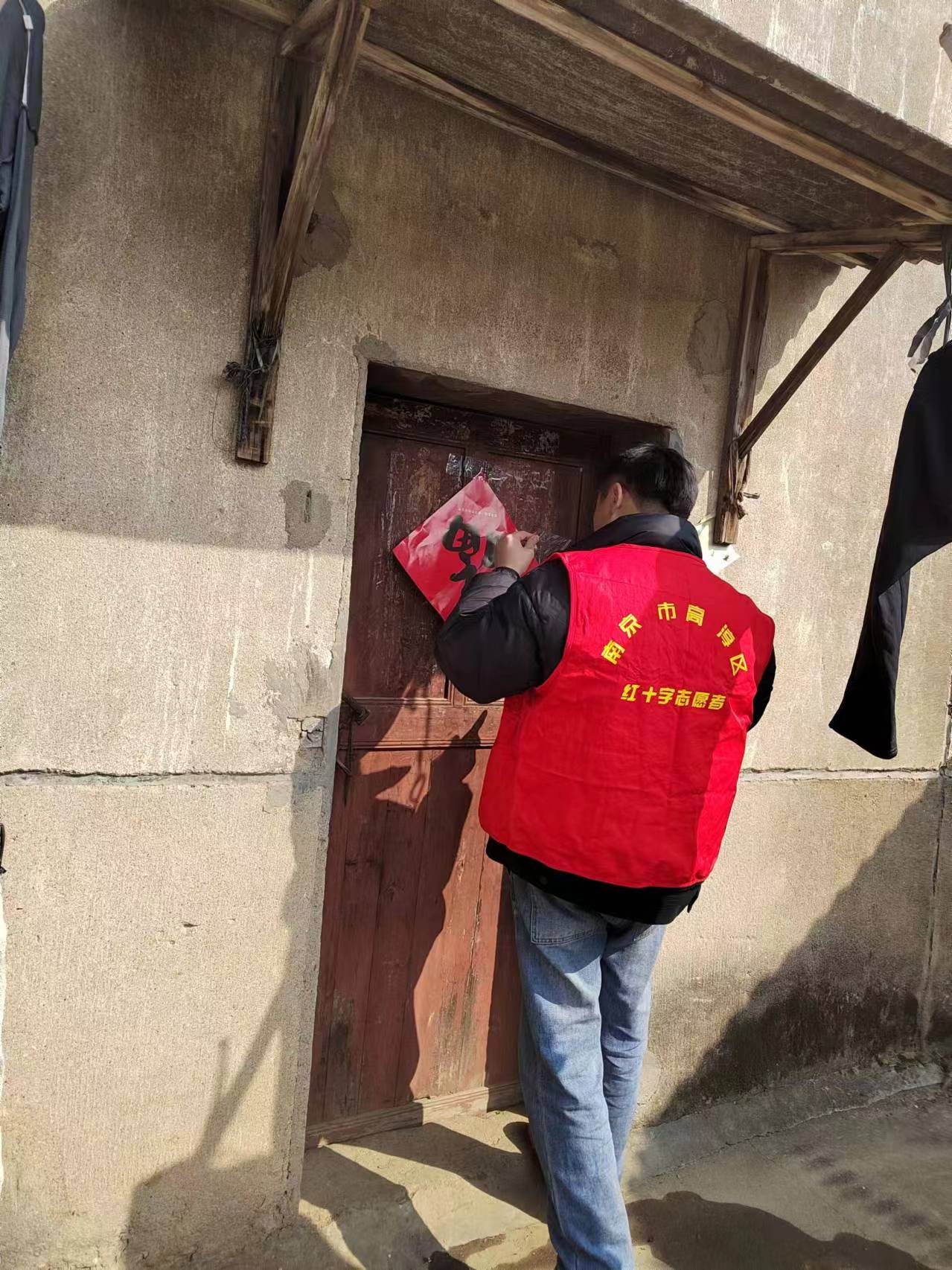 微信图片_20240209143428.jpg