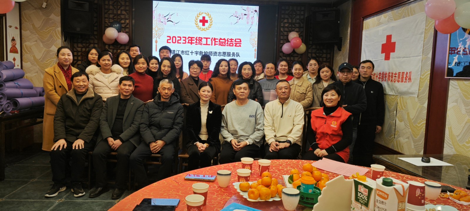 微信图片_202401301532537.jpg