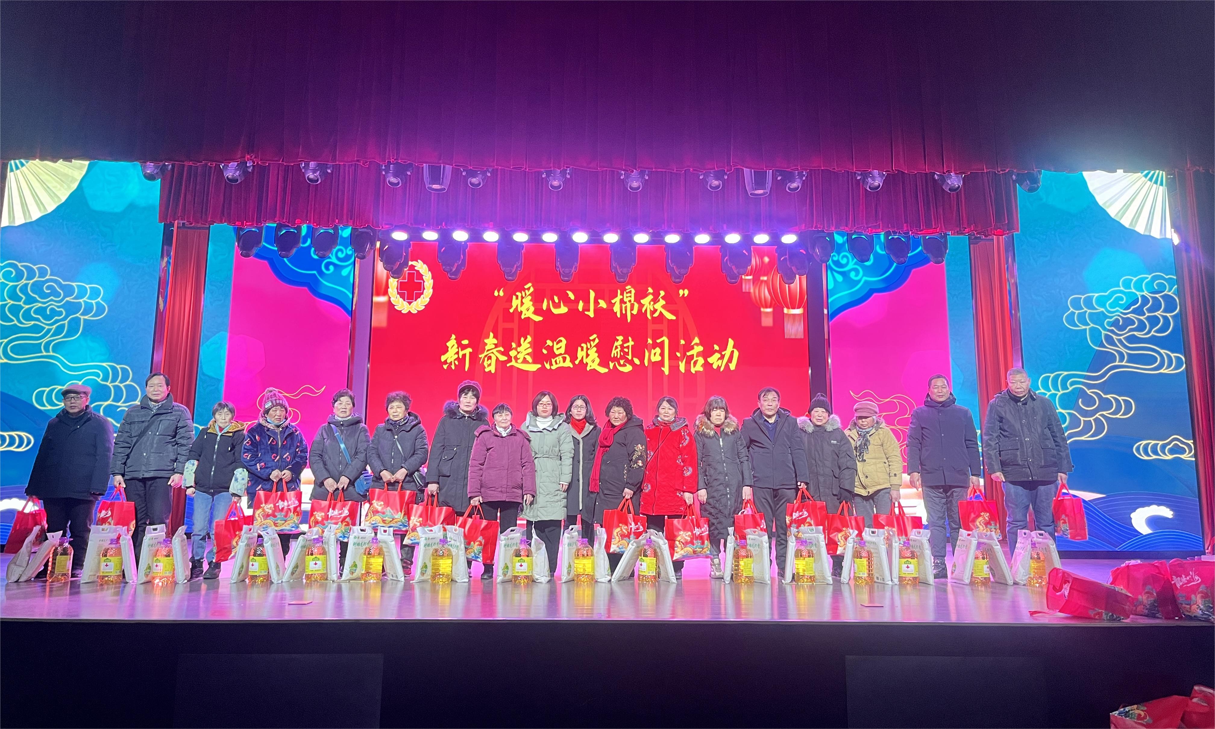 暖心小棉袄慰问.JPG