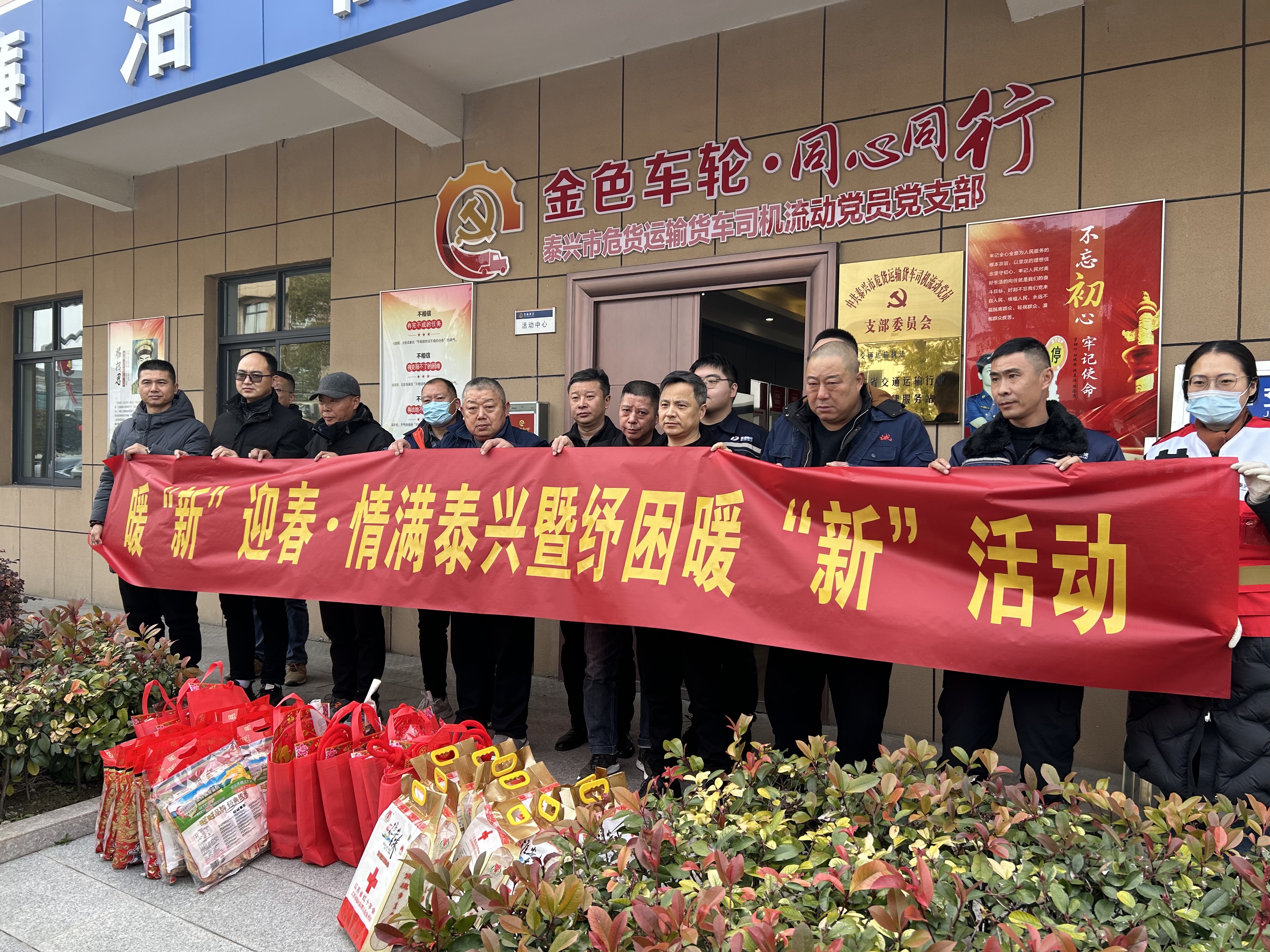 微信图片_20240218102136.jpg