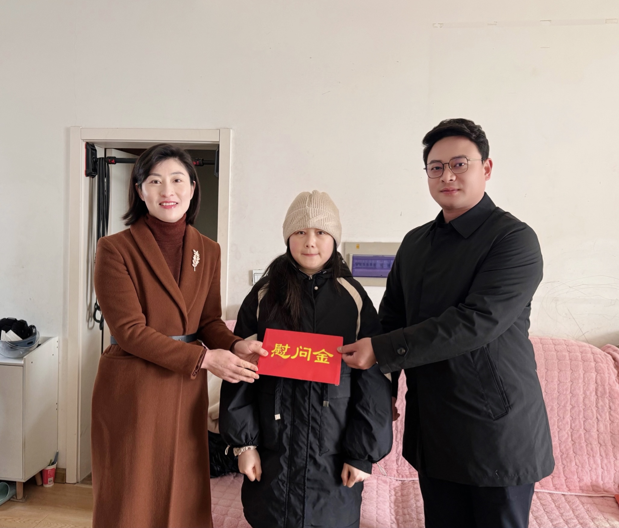 微信图片_20240218143928.jpg