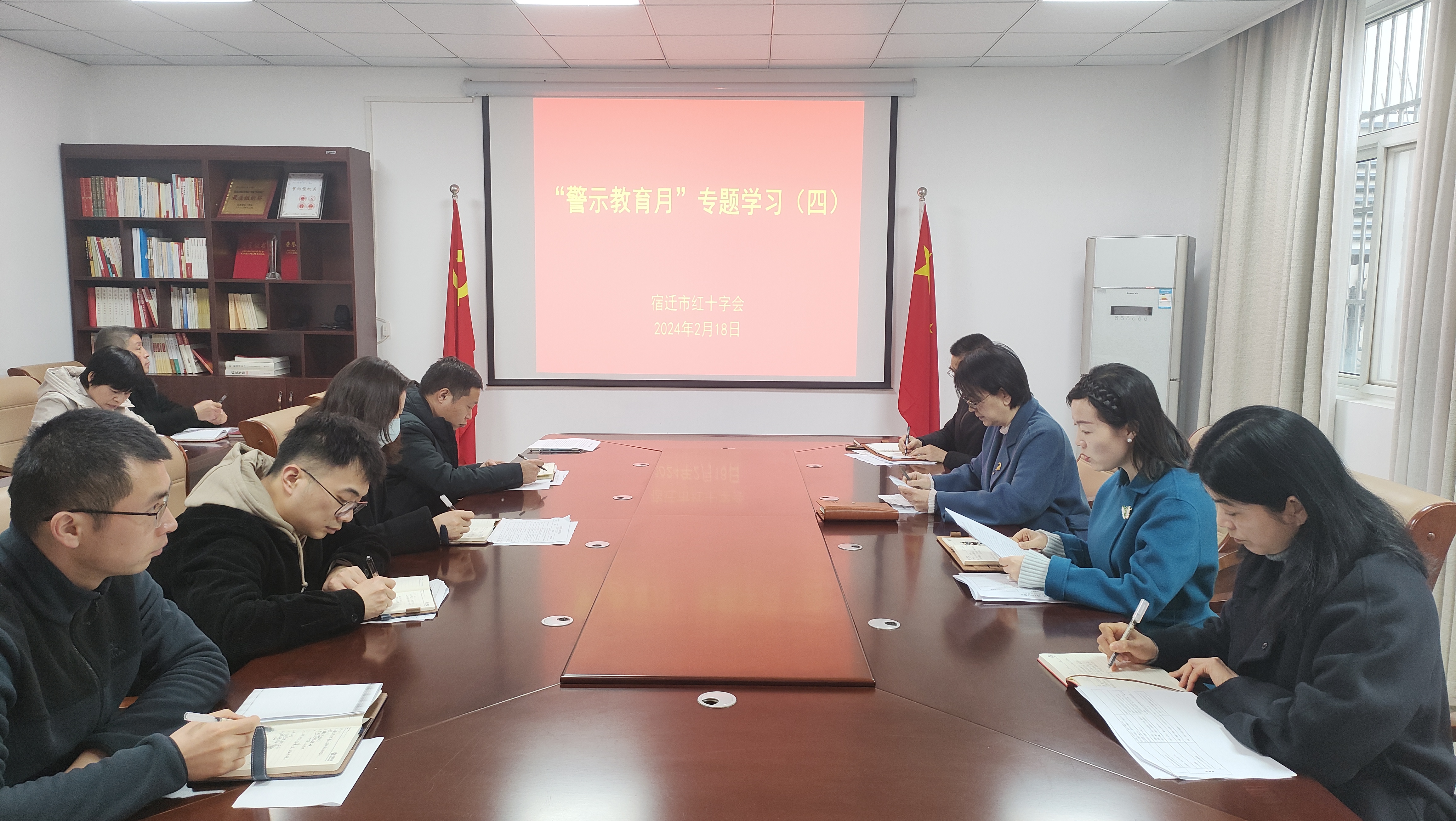 微信图片_20240219091518.jpg
