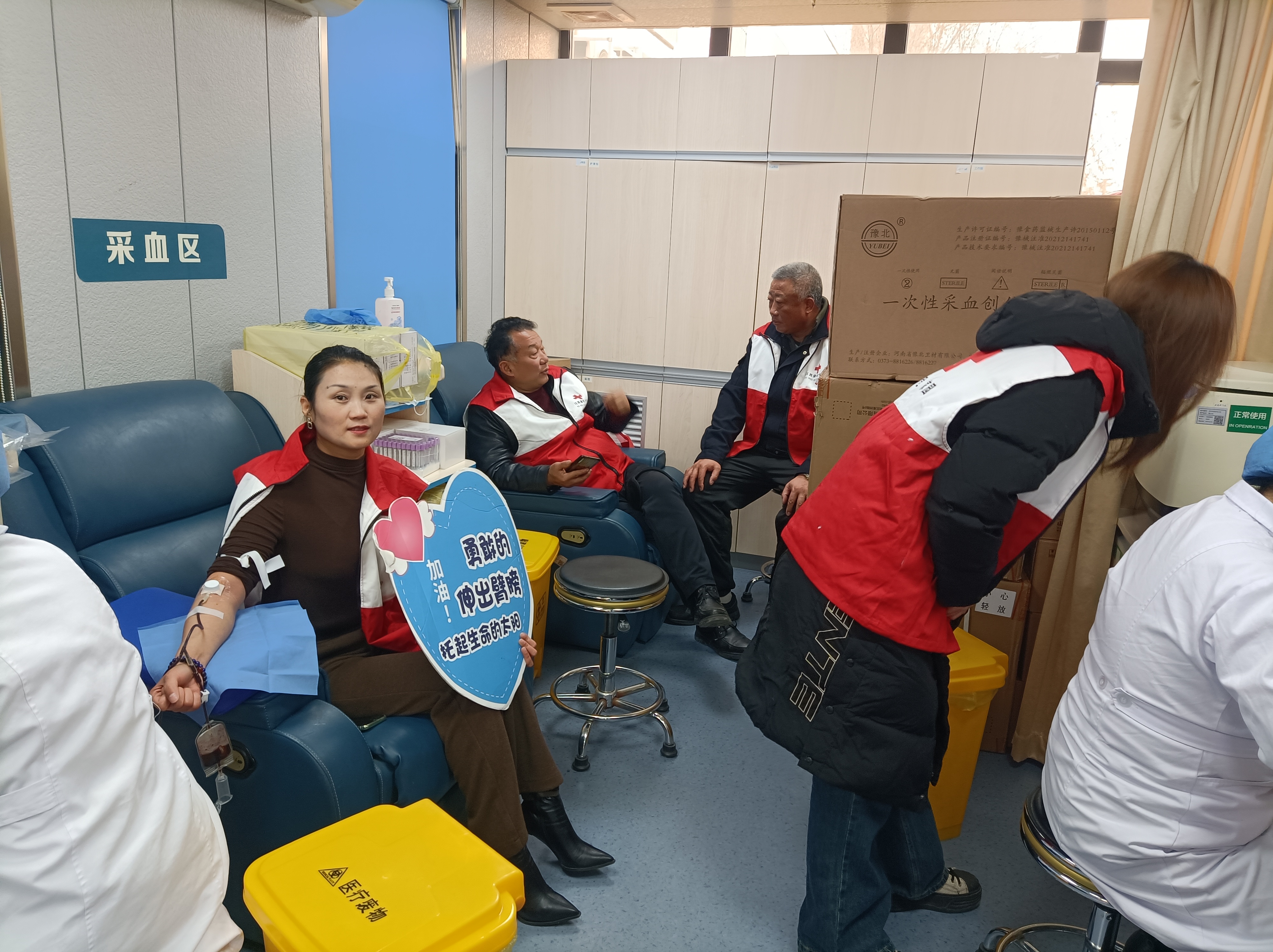 微信图片_20240102084114.jpg