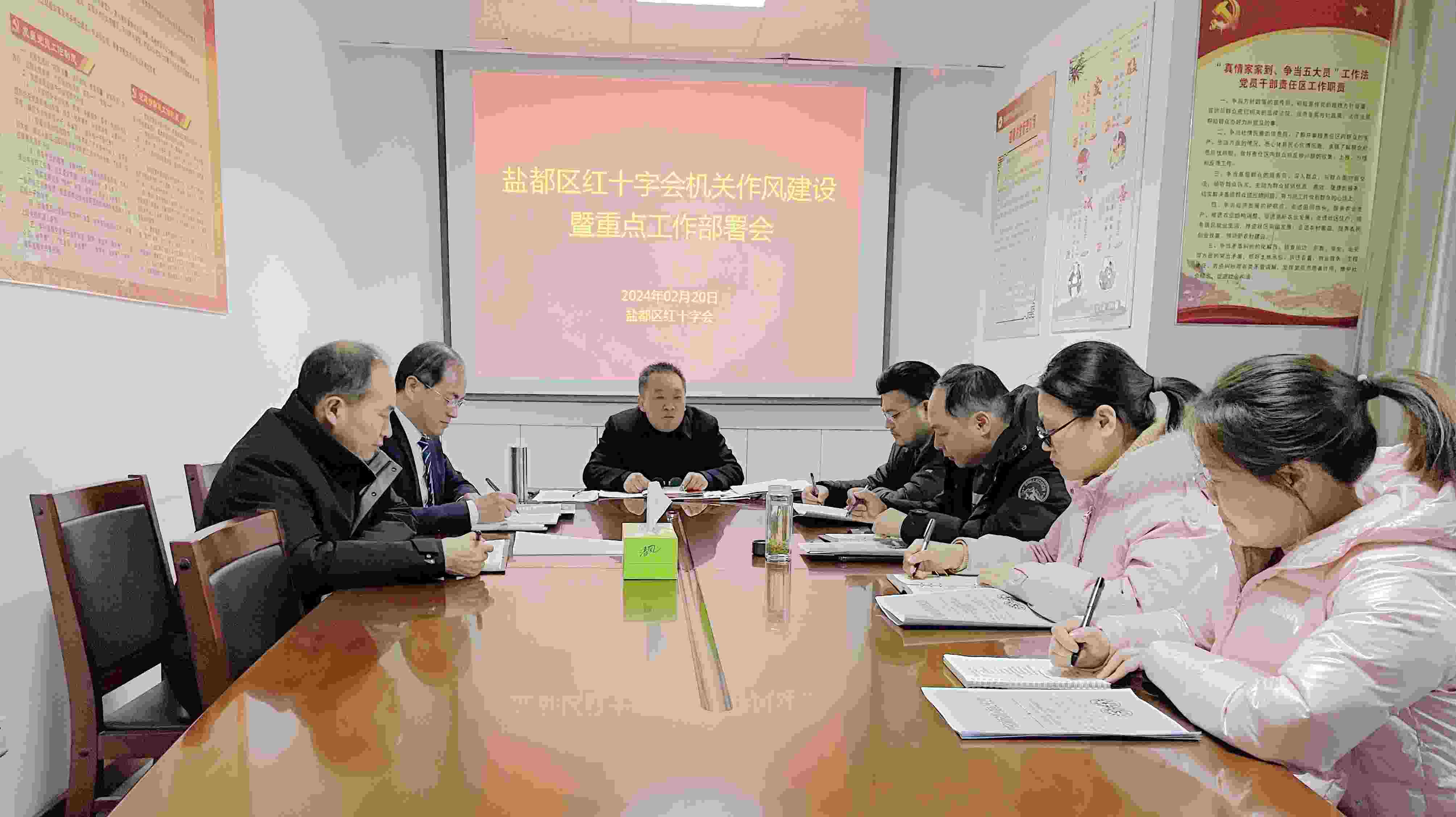 微信图片_20240221111327(1).jpg